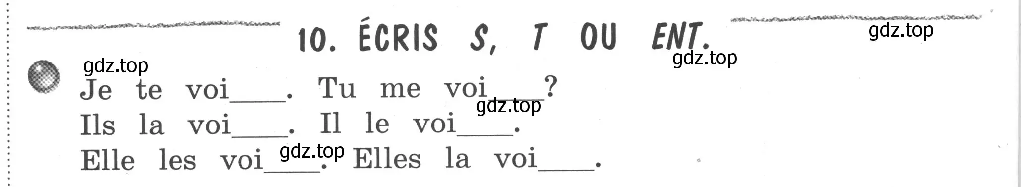 Условие номер 10 (страница 42) гдз по французскому языку 2-4 класс Кулигина, тестовые и контрольные задания