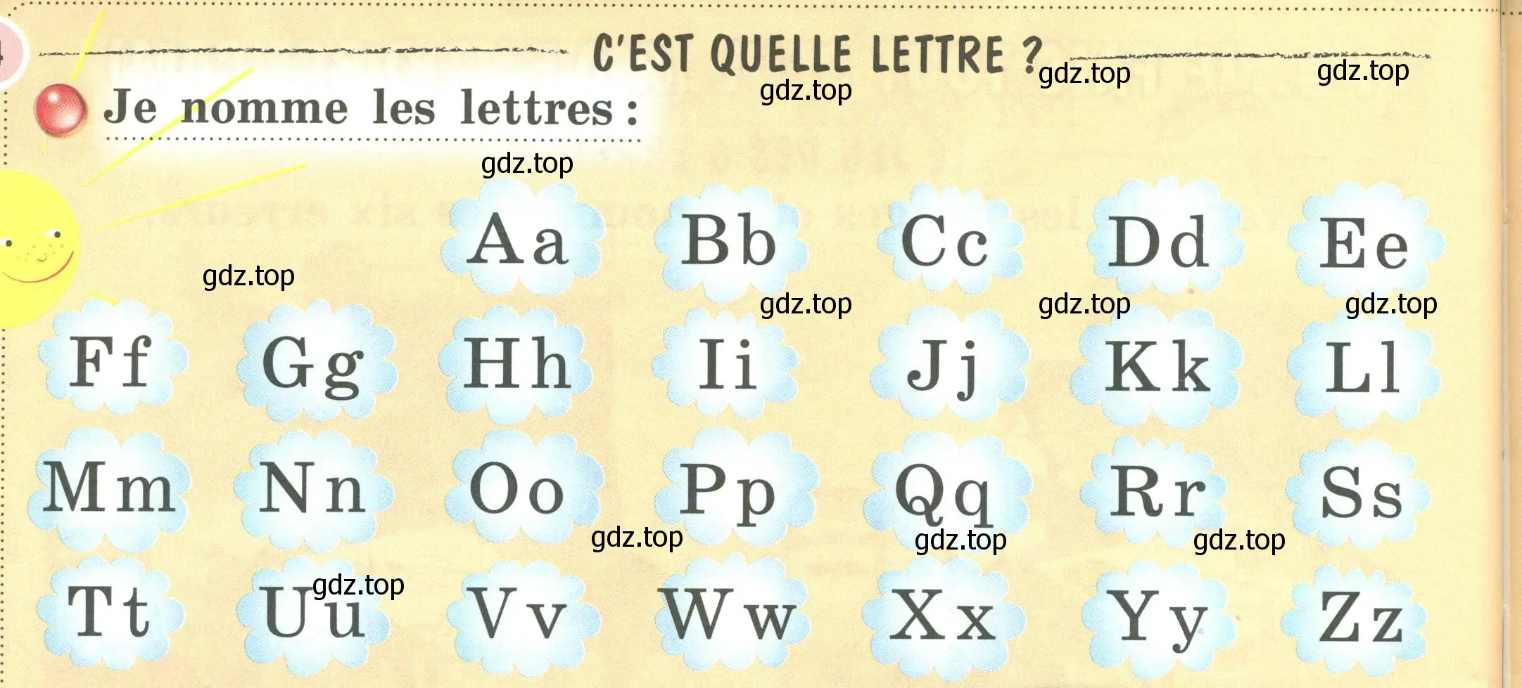 Условие номер C'EST QUELLE LETTRE ? (страница 14) гдз по французскому языку 2 класс Кулигина, Кирьянова, учебник