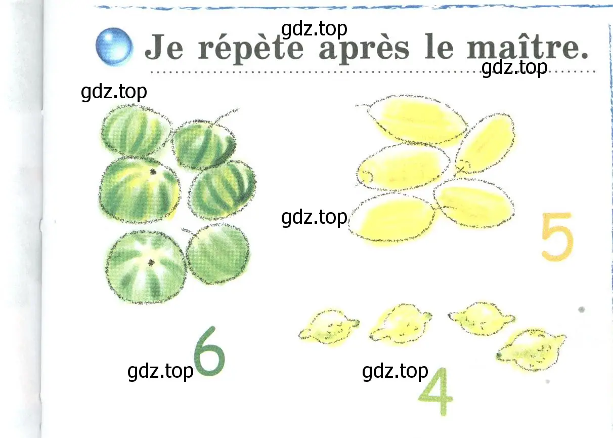 Условие номер Je repete apres le maitre (страница 7) гдз по французскому языку 2 класс Кулигина, Кирьянова, учебник