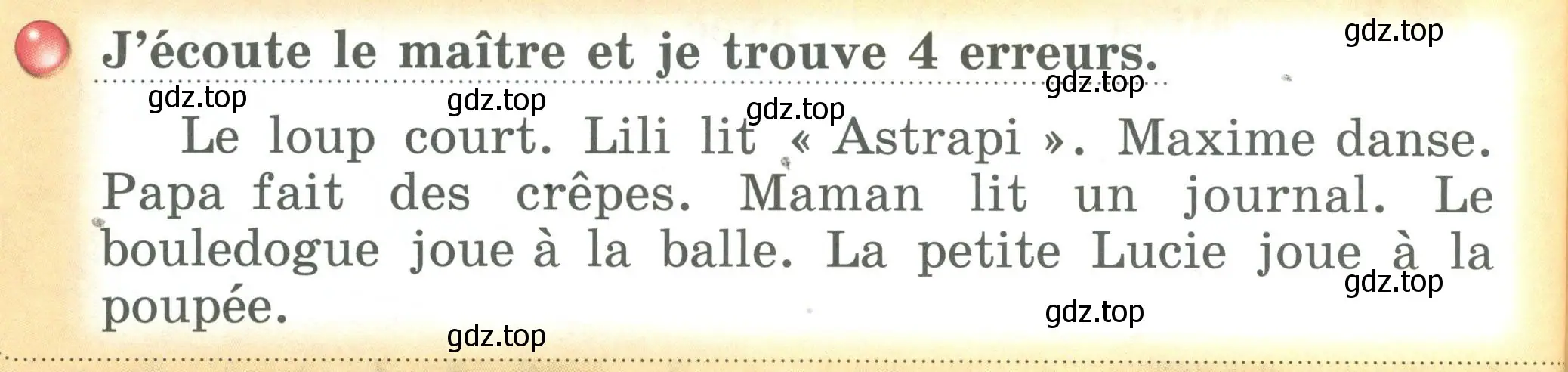 Условие номер J'ecoute le maitre et je trouve 4 erreurs (страница 32) гдз по французскому языку 2 класс Кулигина, Кирьянова, учебник