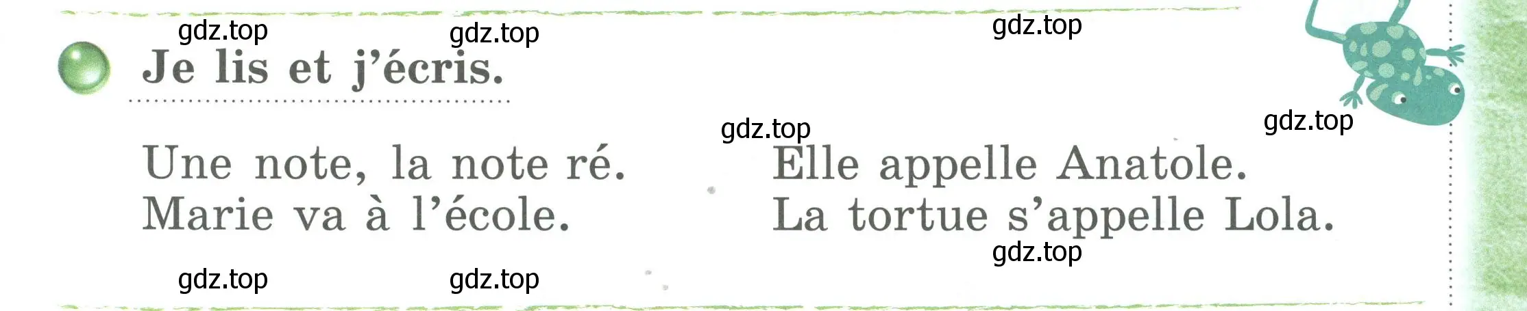 Условие номер Je lis et j'ecris (страница 19) гдз по французскому языку 2 класс Кулигина, Кирьянова, учебник