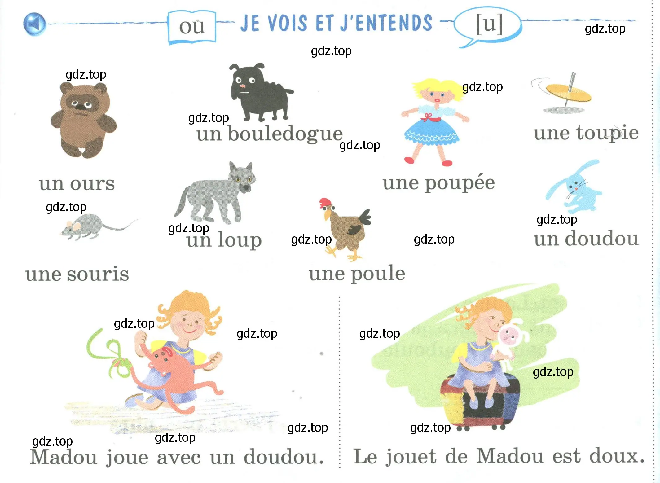 Условие номер JE VOIS ET J'ENTENDS (страница 29) гдз по французскому языку 2 класс Кулигина, Кирьянова, учебник