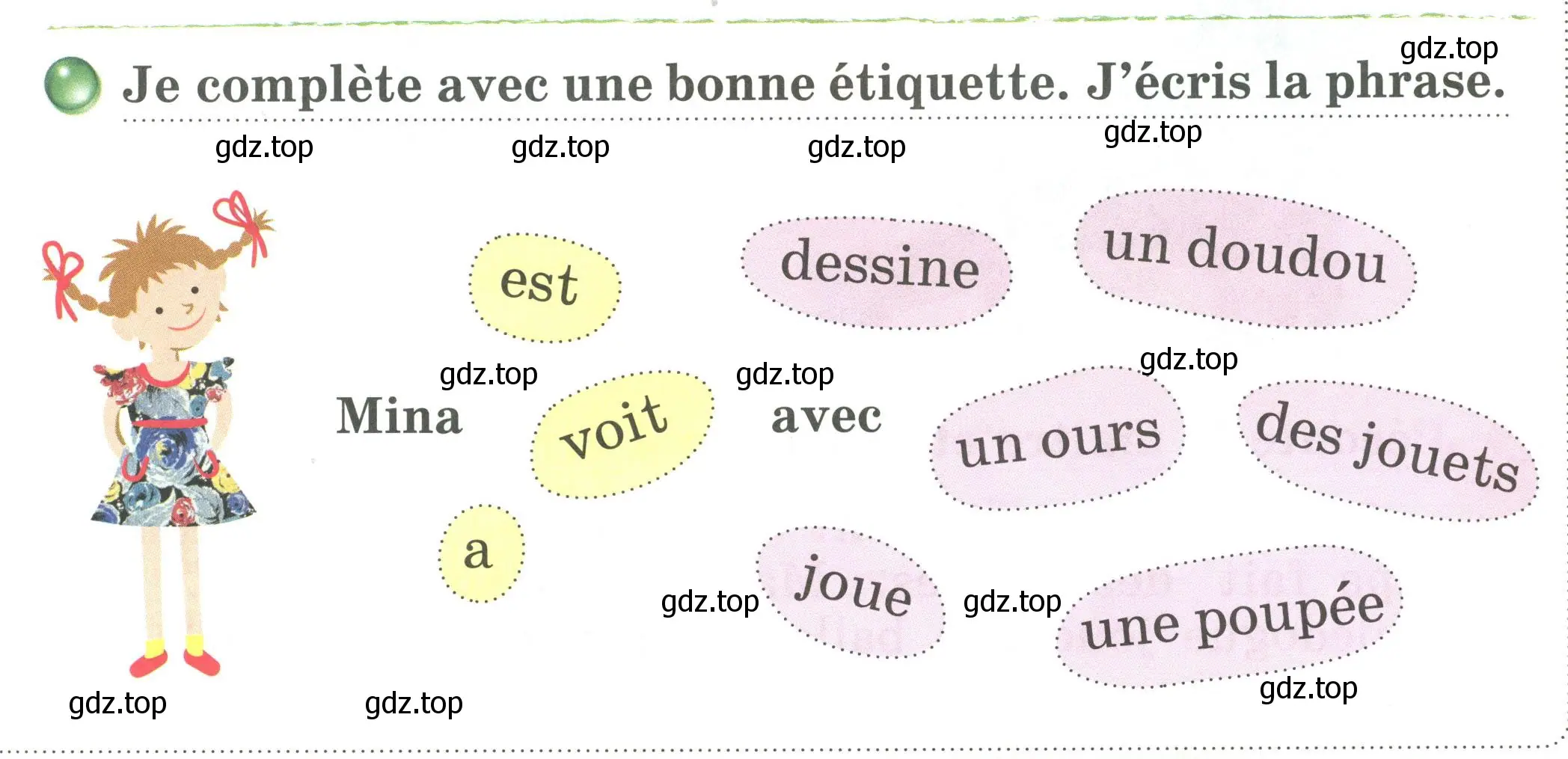 Условие номер Je complete avec une bonne etiquette. J'ecris la phrase (страница 31) гдз по французскому языку 2 класс Кулигина, Кирьянова, учебник