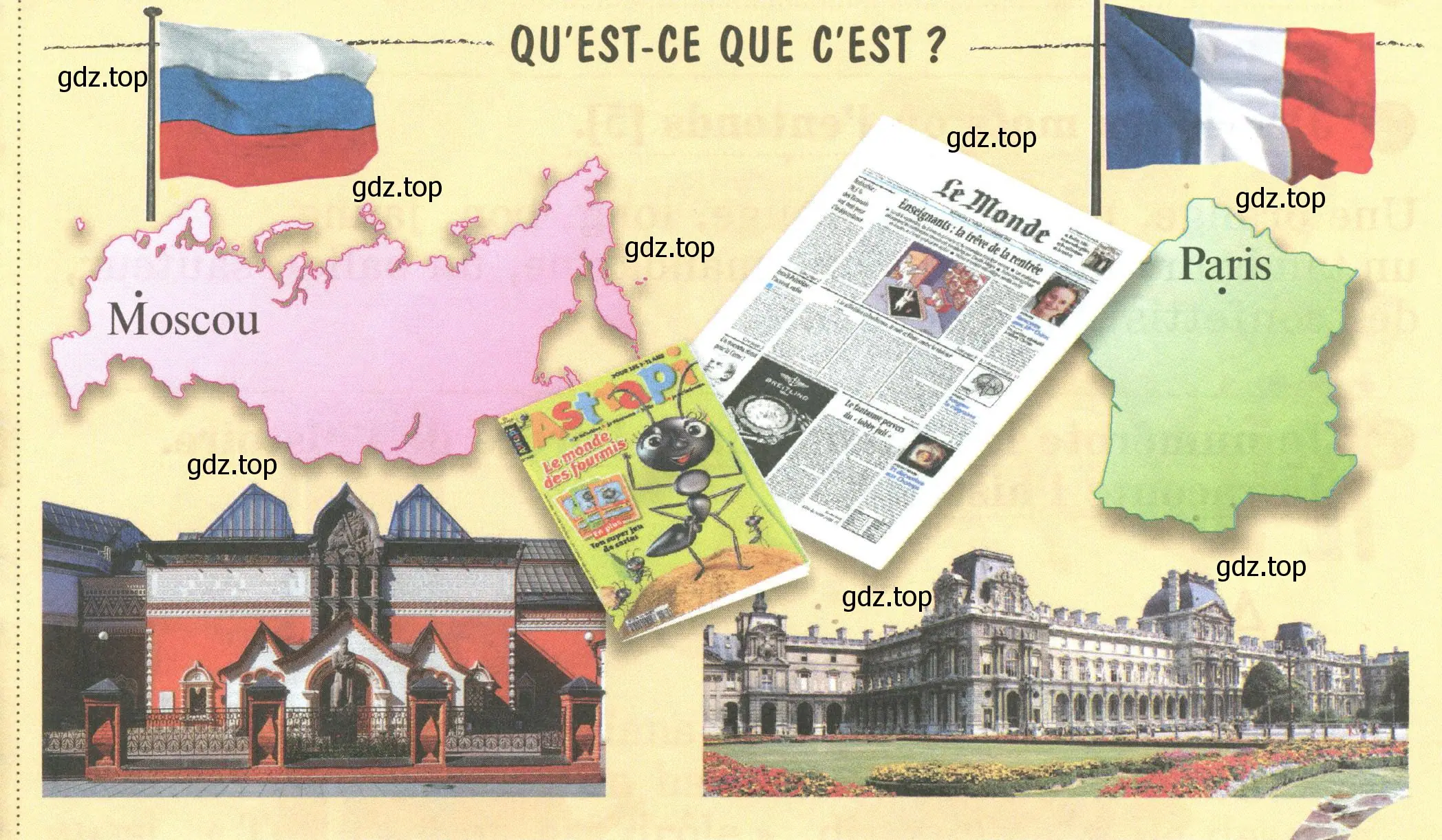 Условие номер QU'EST-CE QUE C'EST ? (страница 50) гдз по французскому языку 2 класс Кулигина, Кирьянова, учебник