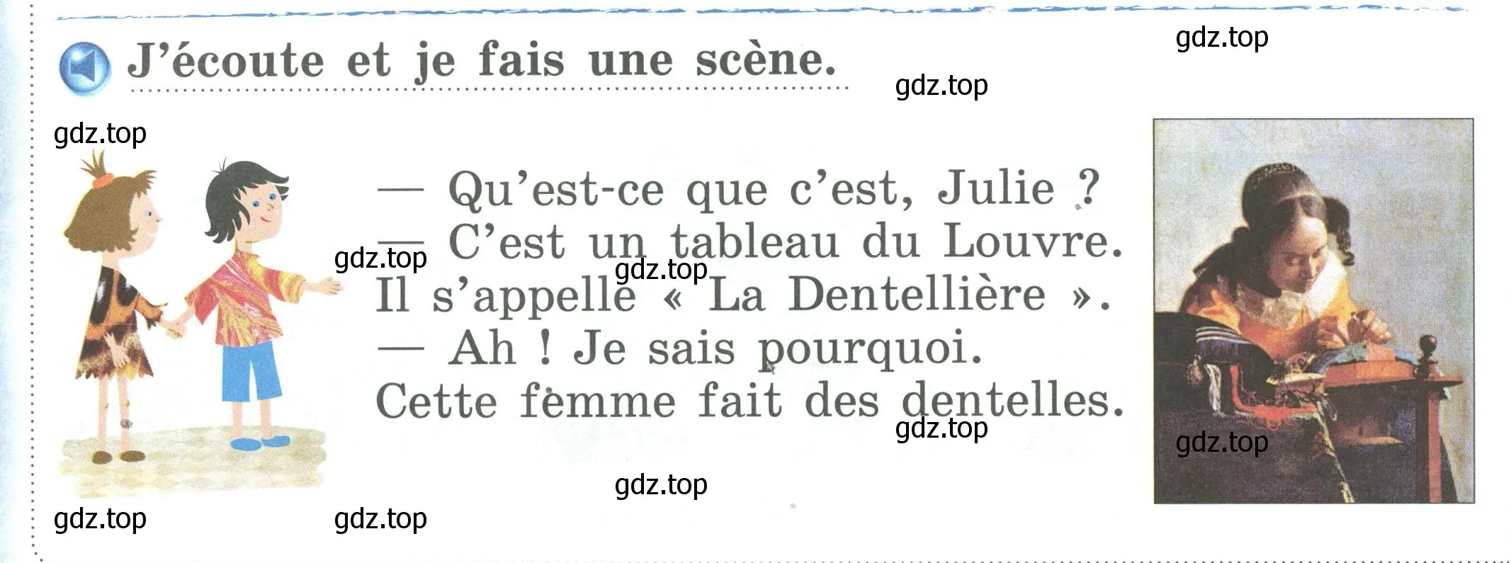 Условие номер J'ecoute et je fais une scene (страница 38) гдз по французскому языку 2 класс Кулигина, Кирьянова, учебник