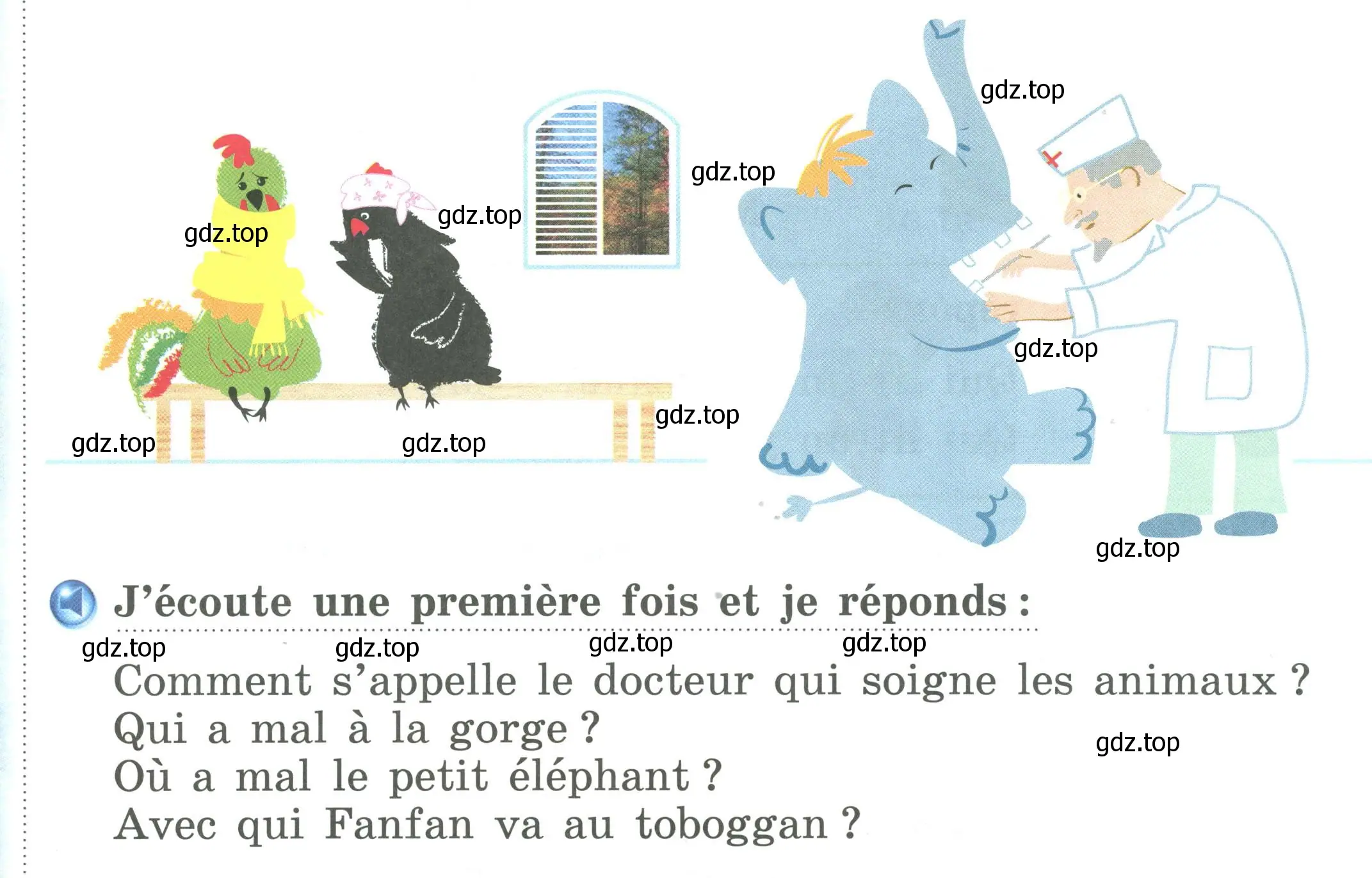 Условие номер J'ecoute une premiere fois et je reponds (страница 42) гдз по французскому языку 2 класс Кулигина, Кирьянова, учебник