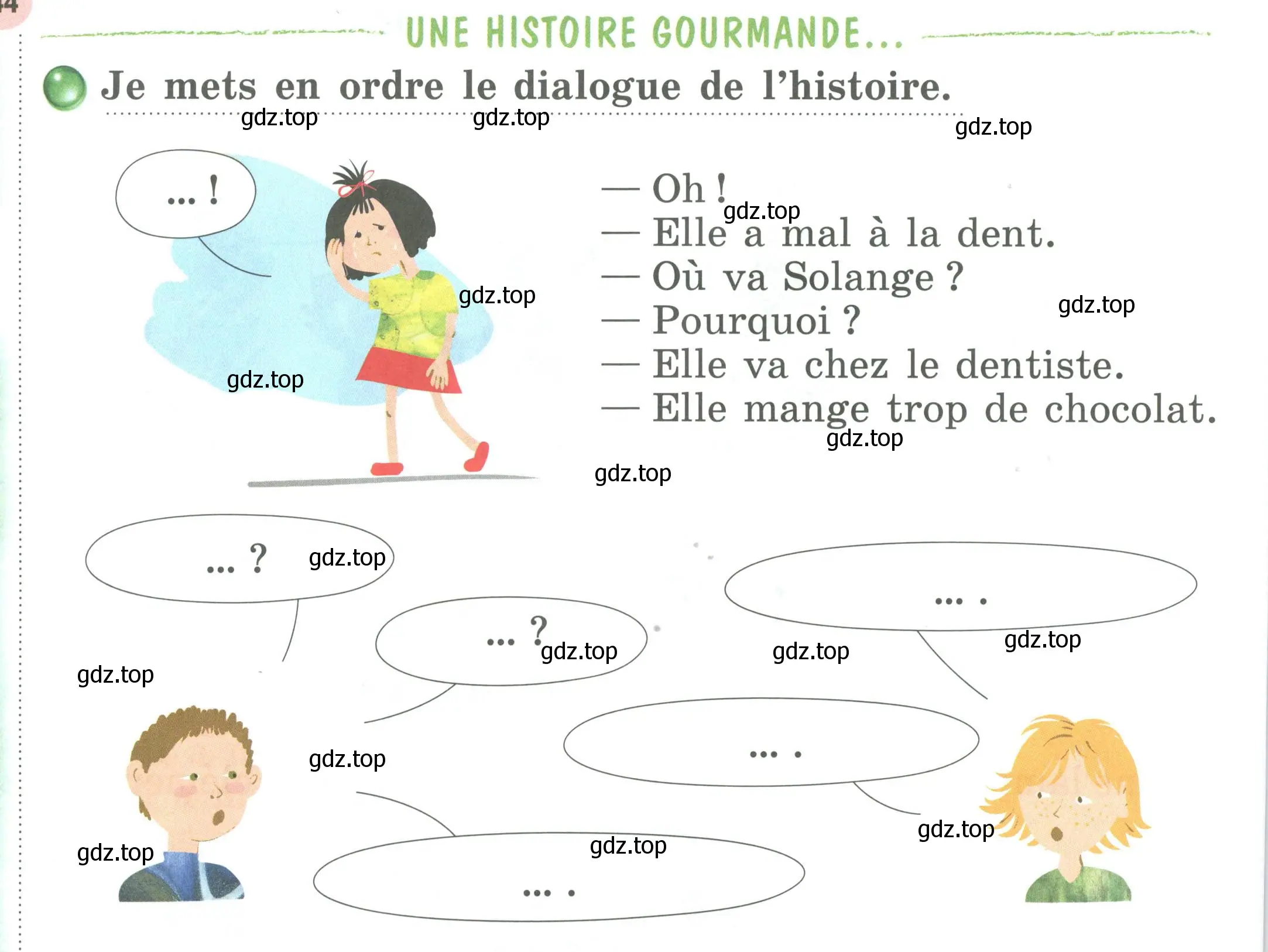 Условие номер Je mets en ordre le dialogue de Phistoire (страница 44) гдз по французскому языку 2 класс Кулигина, Кирьянова, учебник