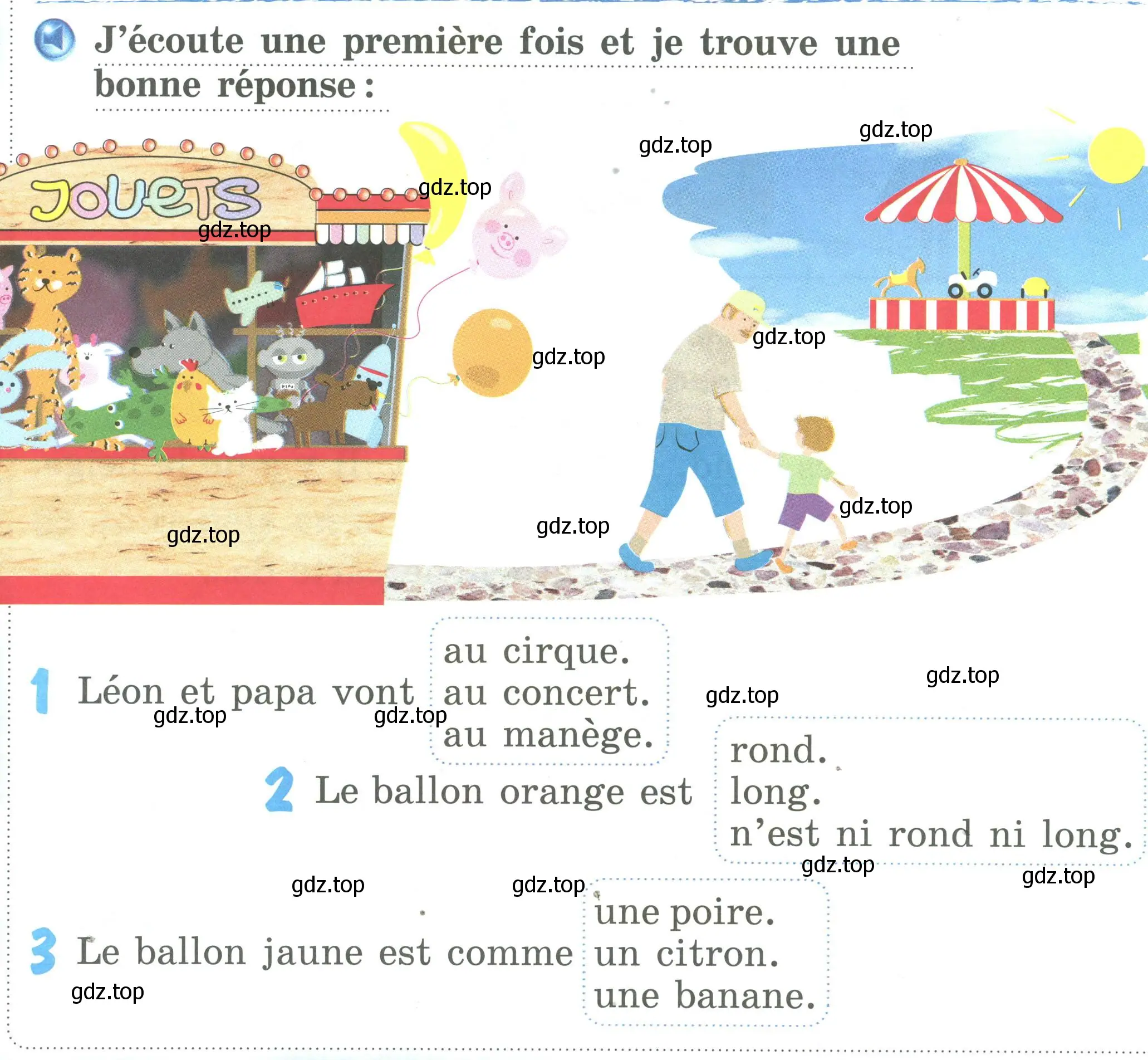 Условие номер J'ecoute une premiere fois et je trouve une bonne reponse (страница 46) гдз по французскому языку 2 класс Кулигина, Кирьянова, учебник