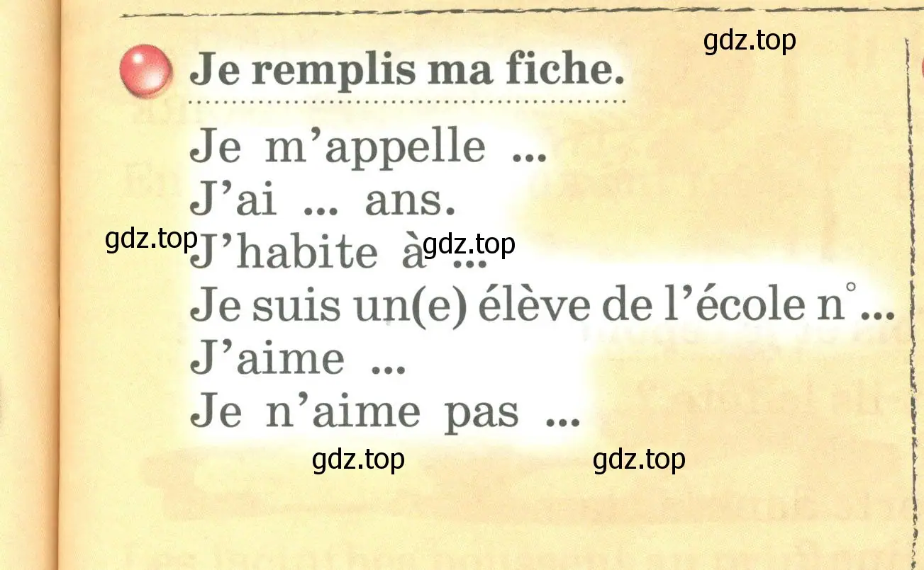 Условие номер Je remplis ma fiche (страница 69) гдз по французскому языку 2 класс Кулигина, Кирьянова, учебник