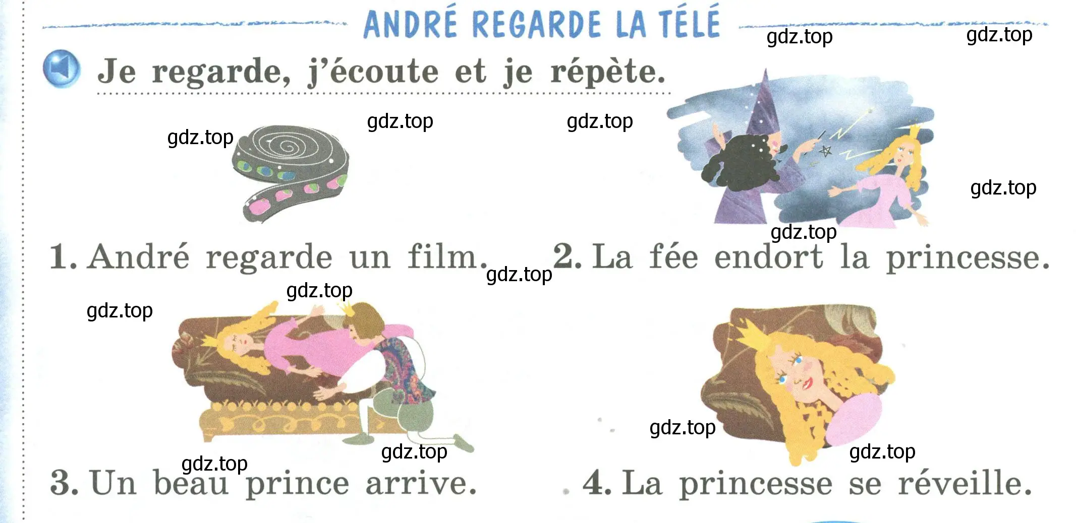 Условие номер ANDRE REGARDE LA TELE (страница 52) гдз по французскому языку 2 класс Кулигина, Кирьянова, учебник