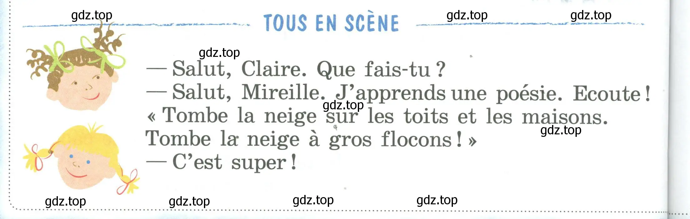 Условие номер TOUS EN SCENE (страница 56) гдз по французскому языку 2 класс Кулигина, Кирьянова, учебник