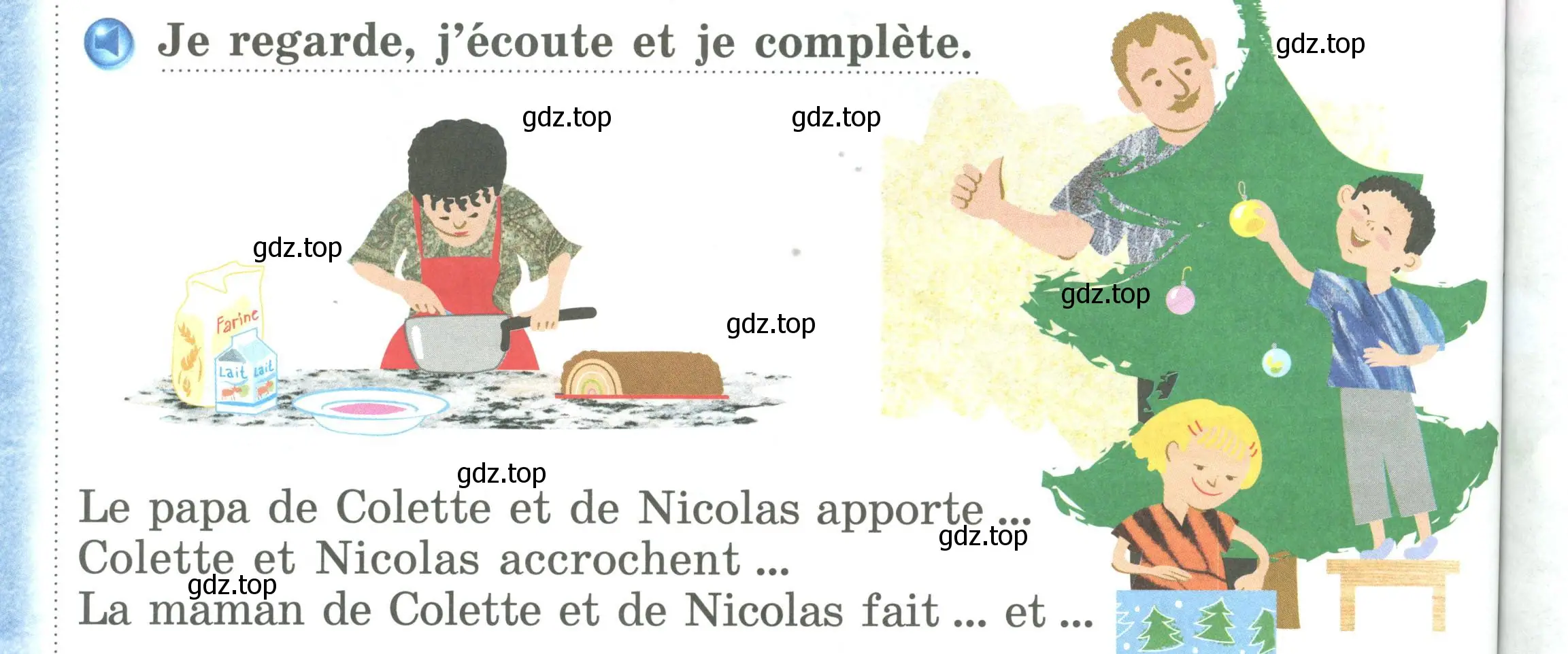 Условие номер Je regarde, j'ecoute et je complete (страница 60) гдз по французскому языку 2 класс Кулигина, Кирьянова, учебник