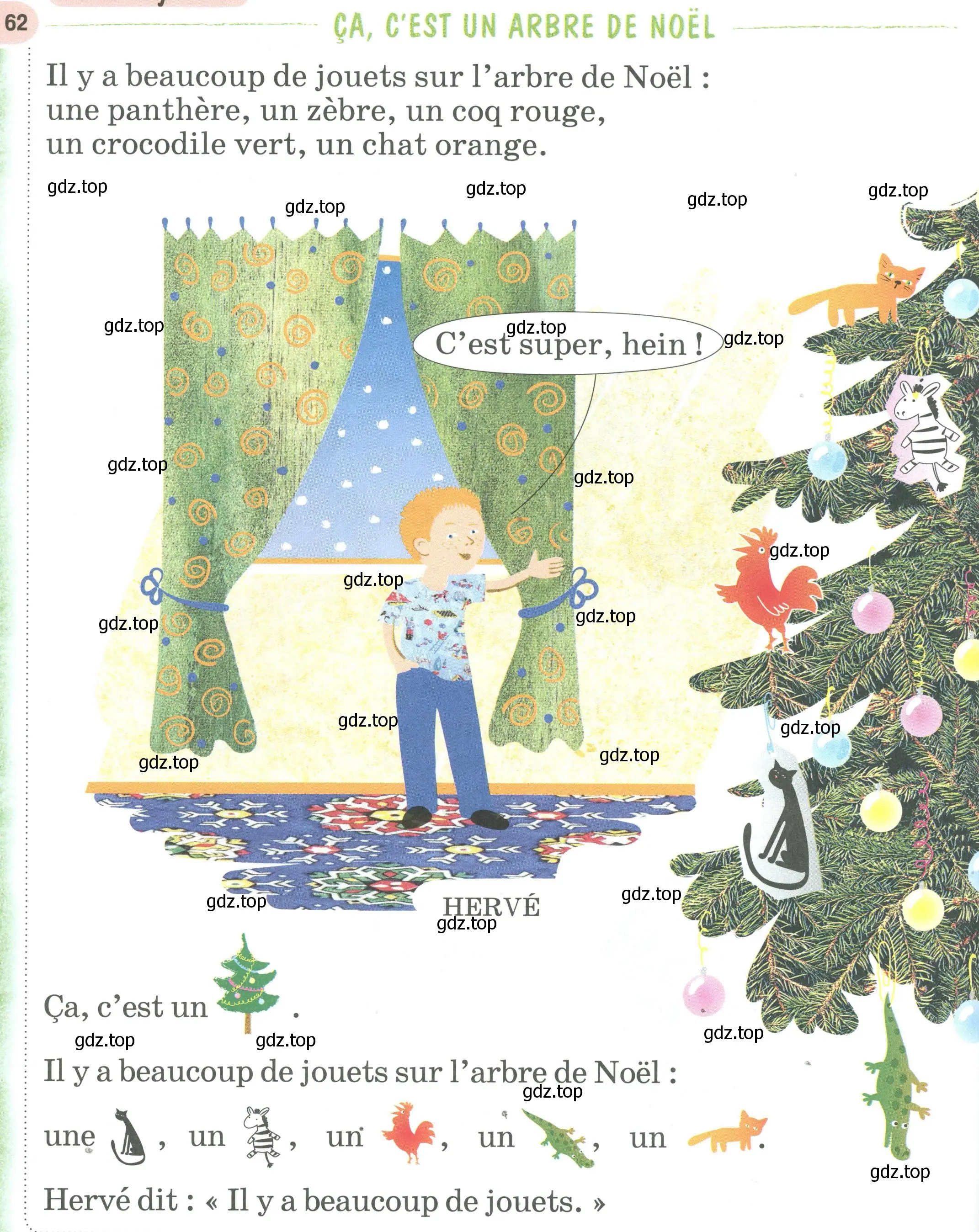 Условие номер CA,C'EST UN ARBRE DE NOEL (страница 62) гдз по французскому языку 2 класс Кулигина, Кирьянова, учебник