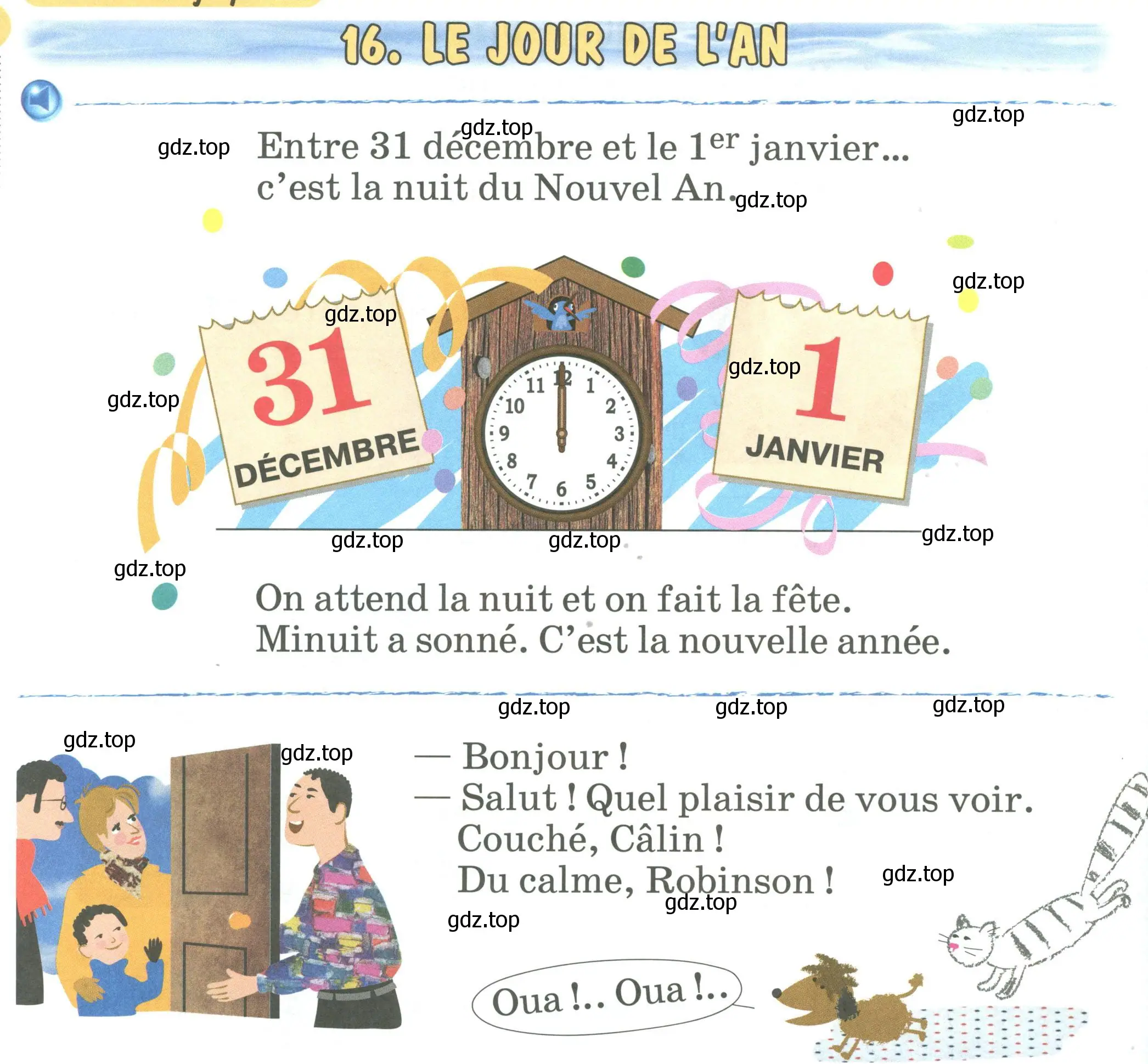 Условие номер Entre 31 decembre et le ler janvier.. c'est la nuit du Nouvel An (страница 64) гдз по французскому языку 2 класс Кулигина, Кирьянова, учебник