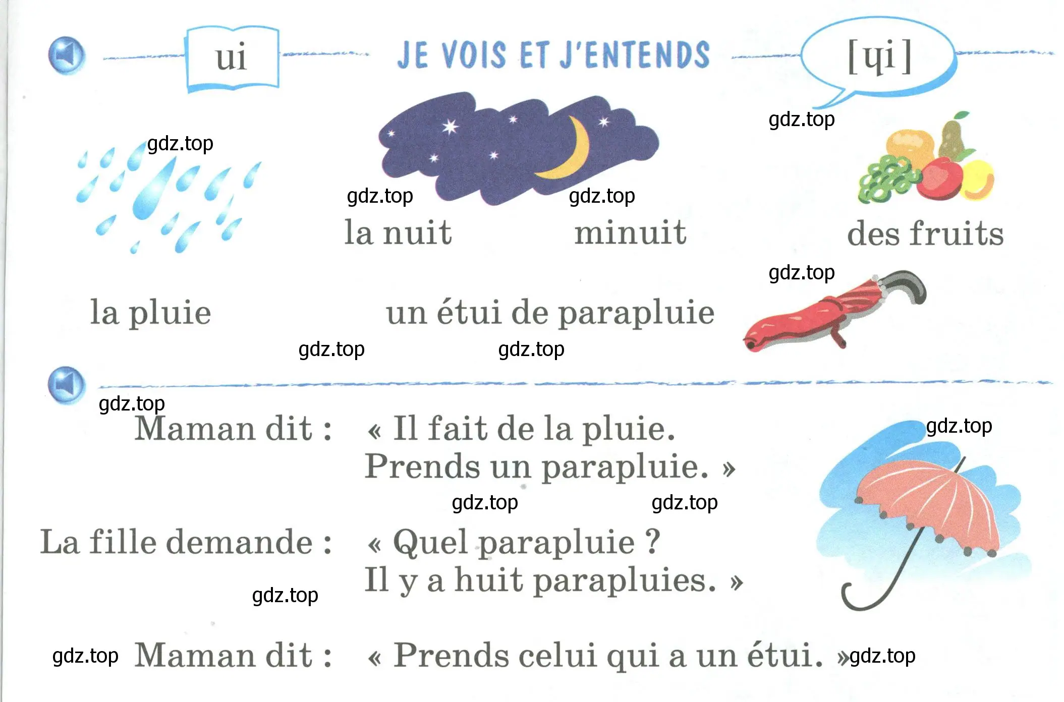 Условие номер JE VOIS ET J'ENTENDS (страница 65) гдз по французскому языку 2 класс Кулигина, Кирьянова, учебник