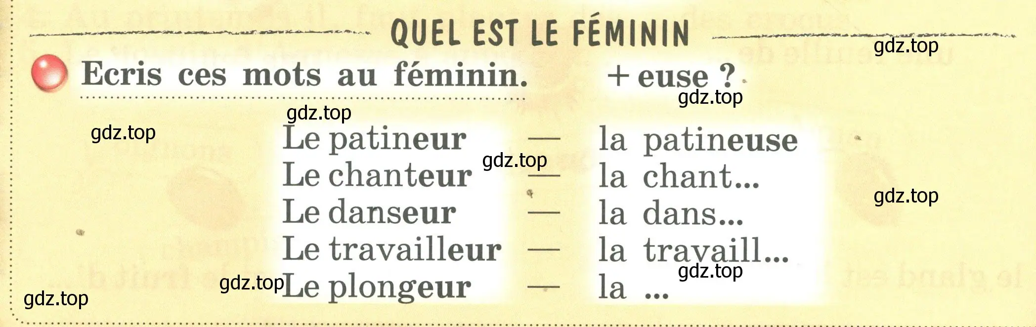 Условие номер Ecris ces mots au feminin (страница 94) гдз по французскому языку 2 класс Кулигина, Кирьянова, учебник