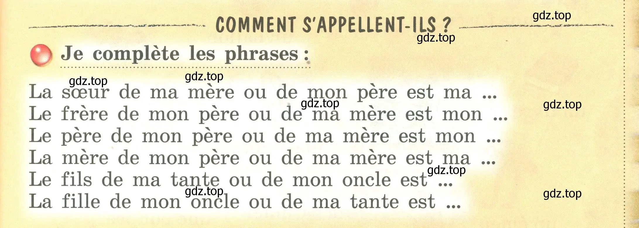 Условие номер Je complete les phrases (страница 95) гдз по французскому языку 2 класс Кулигина, Кирьянова, учебник