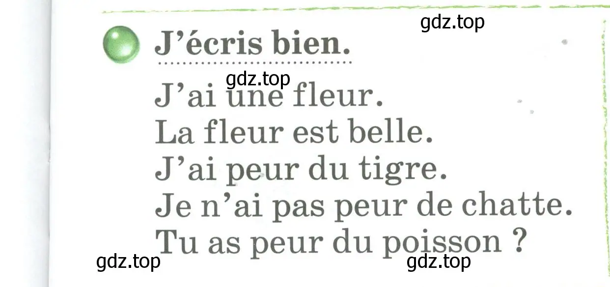 Условие номер J'ecris bien. (страница 77) гдз по французскому языку 2 класс Кулигина, Кирьянова, учебник