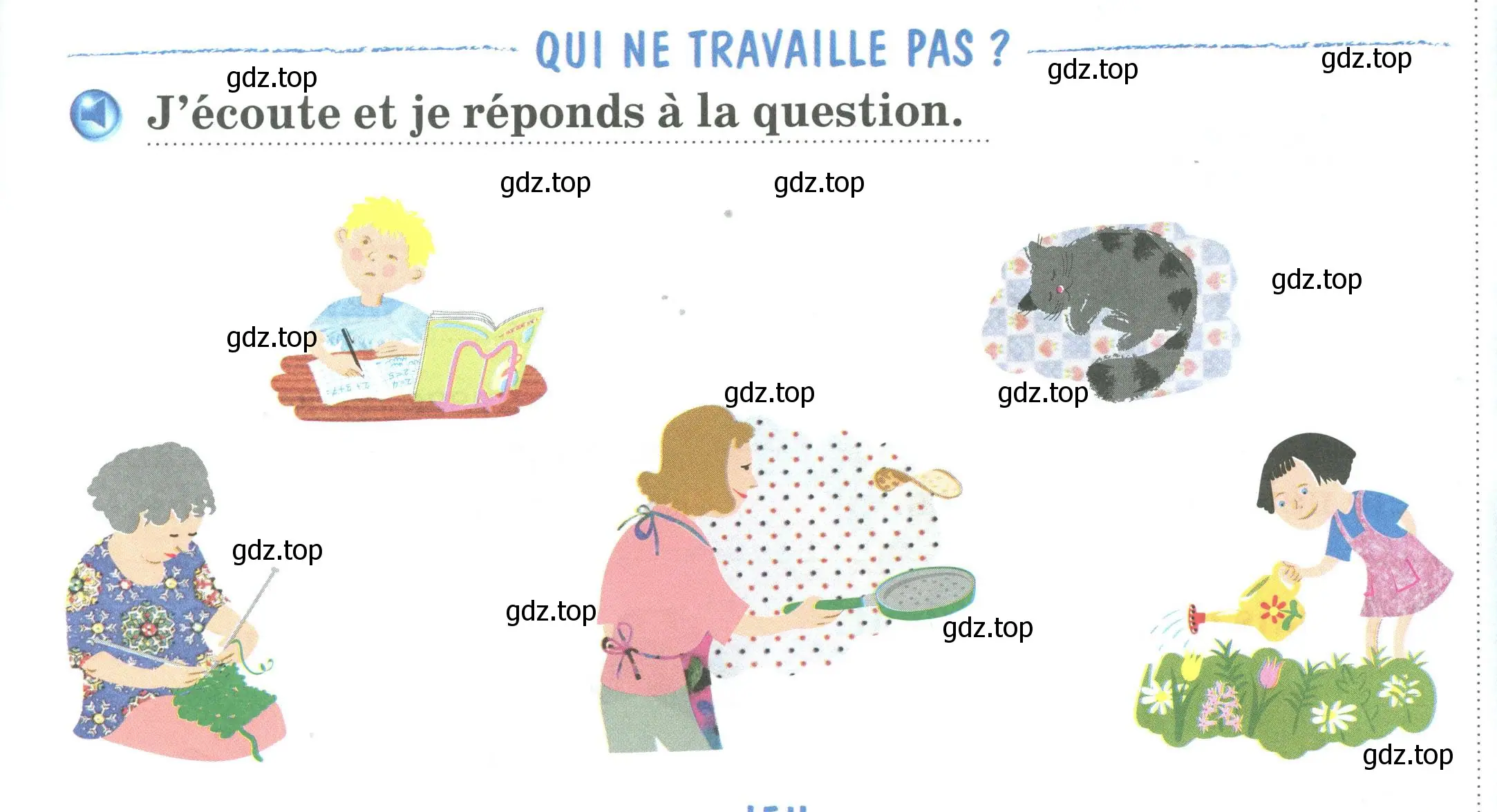 Условие номер QUI NE TRAVAILLE PAS ? (страница 79) гдз по французскому языку 2 класс Кулигина, Кирьянова, учебник