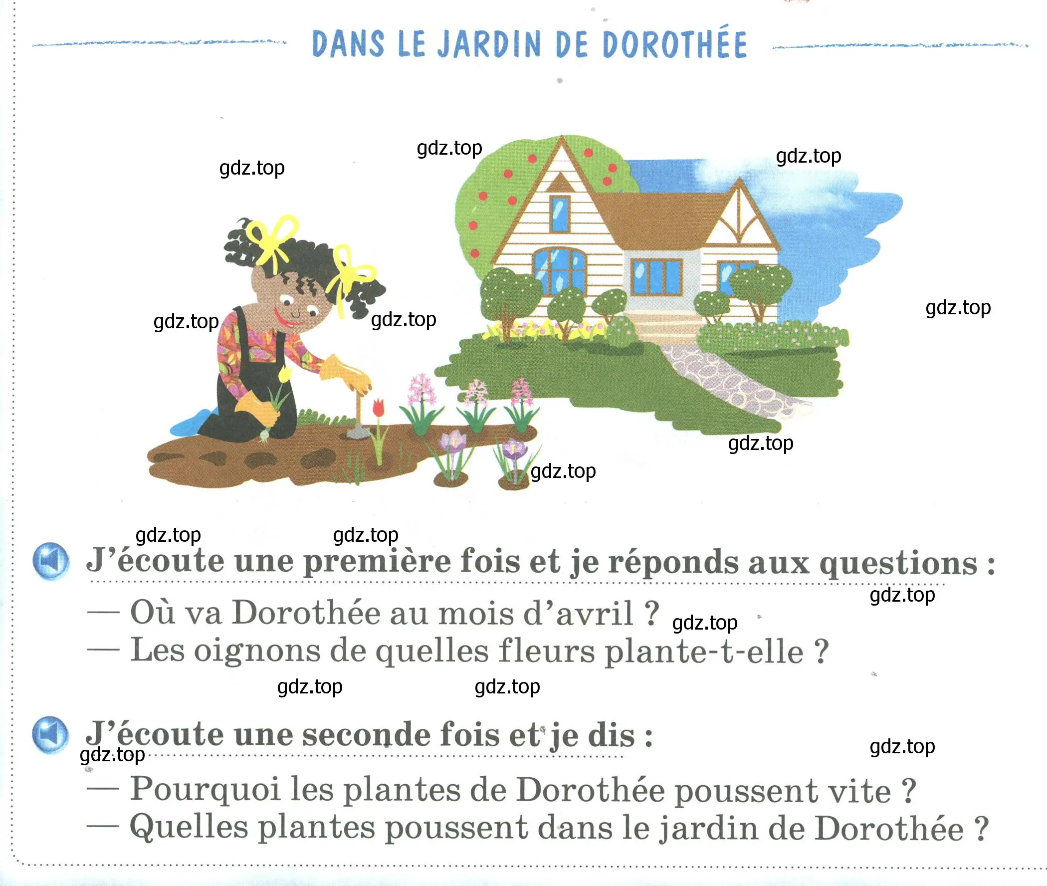 Условие номер DANS LE JARDIN DE DOROTHEE (страница 90) гдз по французскому языку 2 класс Кулигина, Кирьянова, учебник