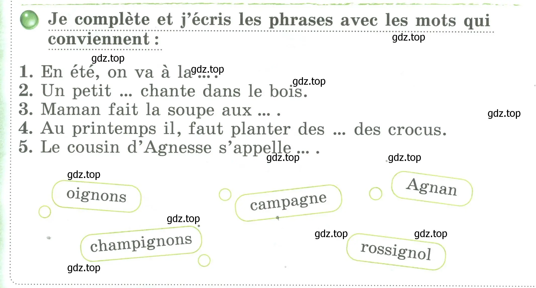 Условие номер Je complete et j'ecris les phrases avec les mots qui conviennent (страница 92) гдз по французскому языку 2 класс Кулигина, Кирьянова, учебник