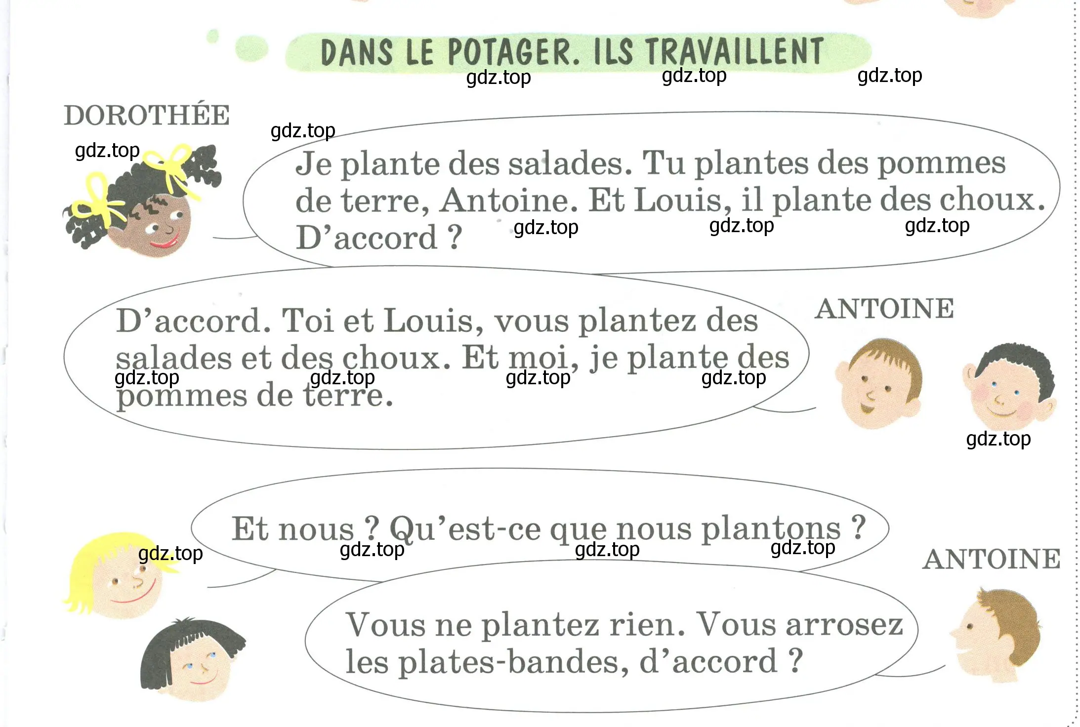 Условие номер DANS LE POTAGER. ILS TRAVAILLENT (страница 101) гдз по французскому языку 2 класс Кулигина, Кирьянова, учебник