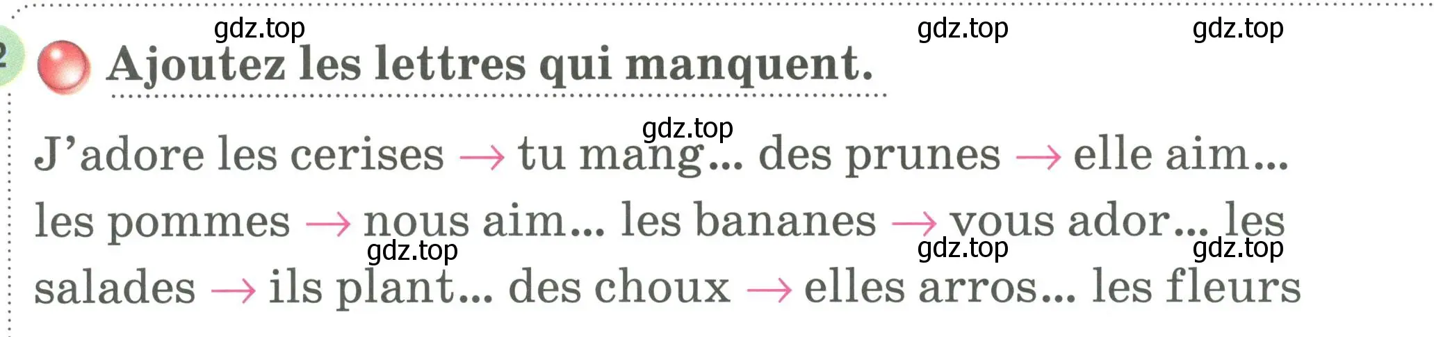 Условие номер Ajoutez les lettres qui manquent (страница 102) гдз по французскому языку 2 класс Кулигина, Кирьянова, учебник