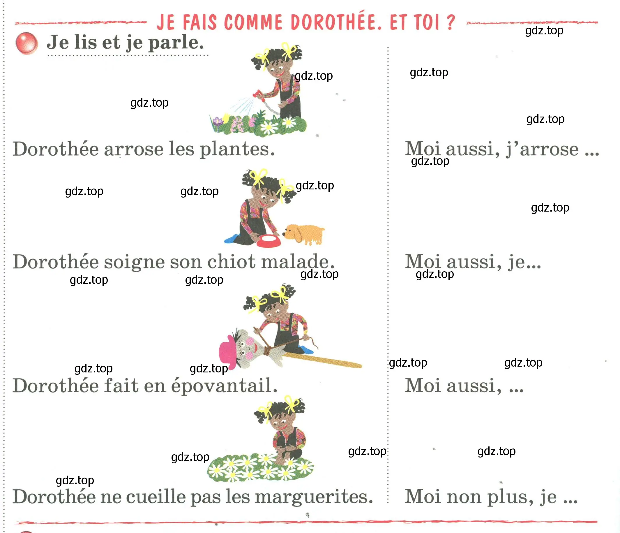 Условие номер Je lis et je parle (страница 98) гдз по французскому языку 2 класс Кулигина, Кирьянова, учебник