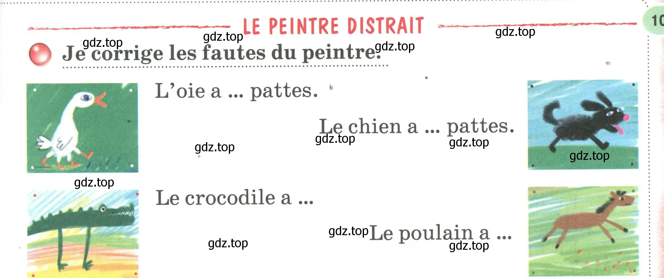 Условие номер Je corrige les fautes du peintre (страница 107) гдз по французскому языку 2 класс Кулигина, Кирьянова, учебник