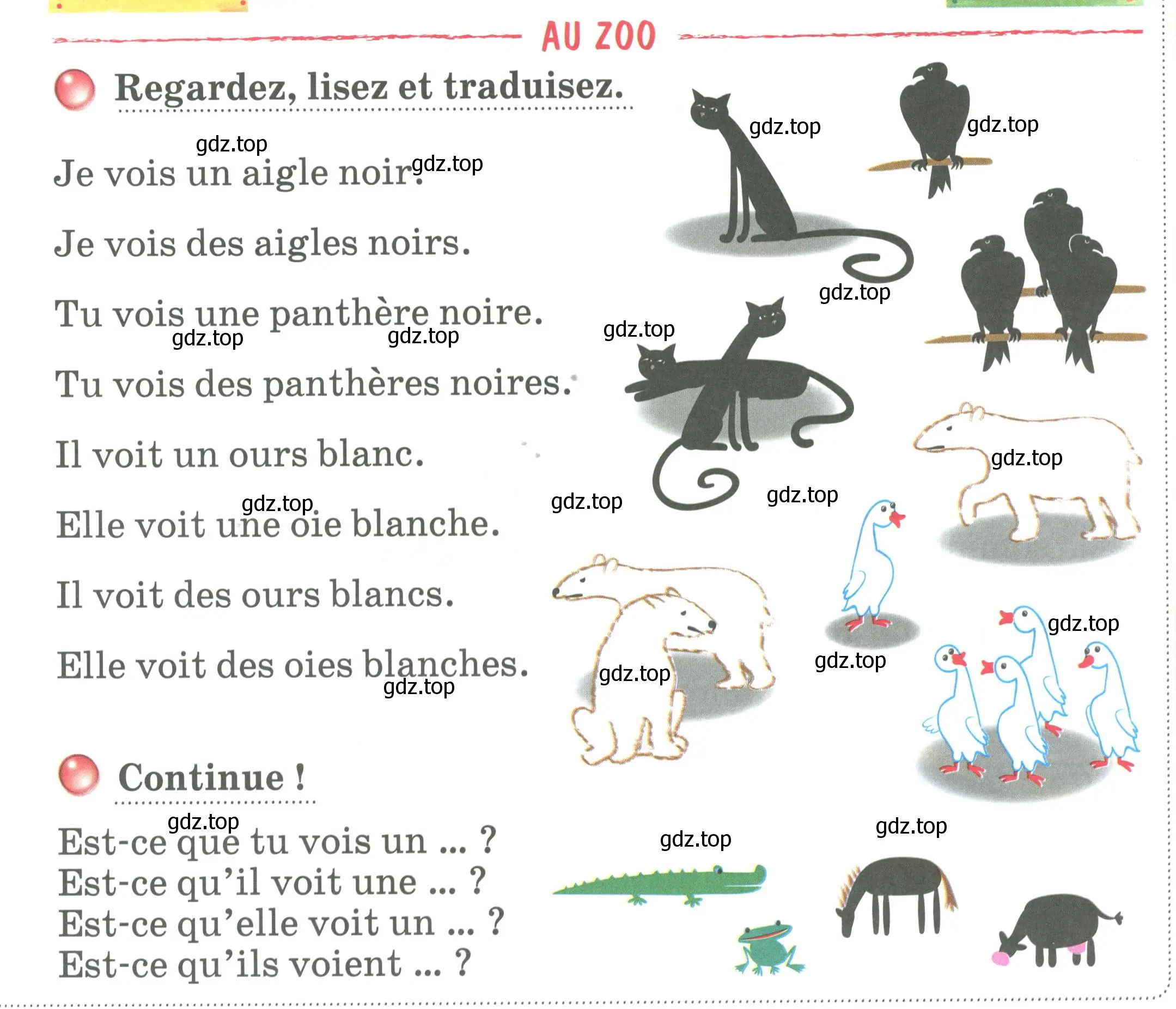 Условие номер AU ZOO (страница 107) гдз по французскому языку 2 класс Кулигина, Кирьянова, учебник