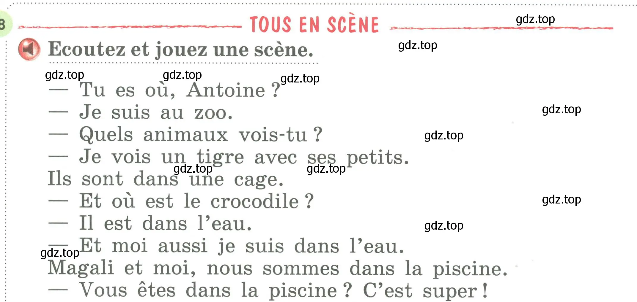 Условие номер TOUS EN SCENE (страница 108) гдз по французскому языку 2 класс Кулигина, Кирьянова, учебник