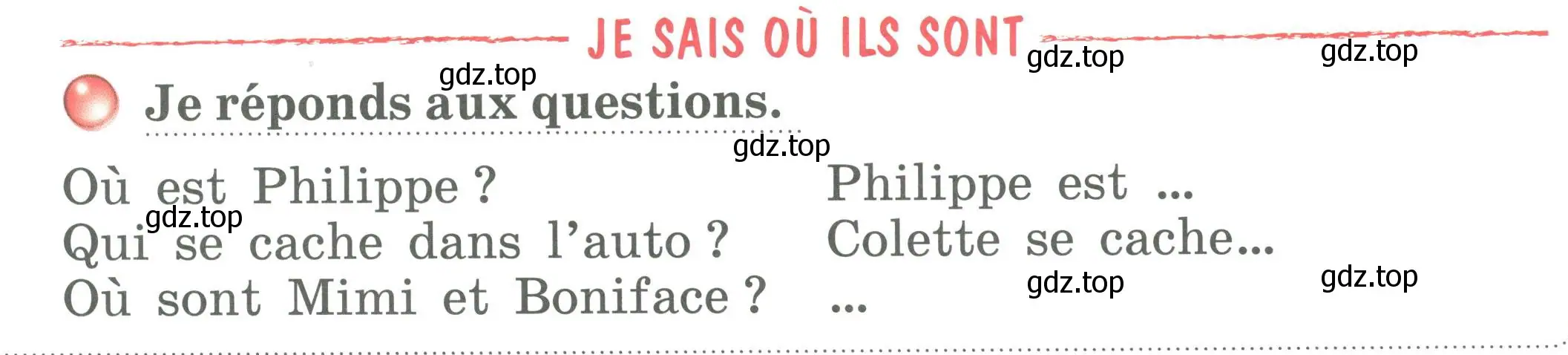 Условие номер JESAISOU ILS SONT (страница 109) гдз по французскому языку 2 класс Кулигина, Кирьянова, учебник