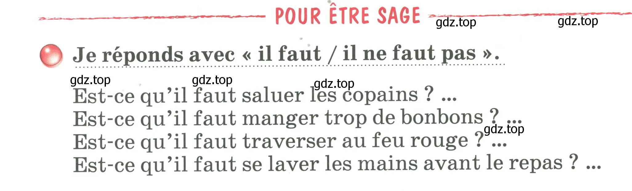 Условие номер Je reponds avec « il faut / il ne faut pas » (страница 111) гдз по французскому языку 2 класс Кулигина, Кирьянова, учебник