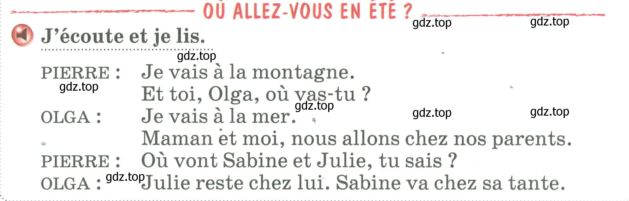 Условие номер OU ALLEZ-VOUS EN ETE ? (страница 118) гдз по французскому языку 2 класс Кулигина, Кирьянова, учебник