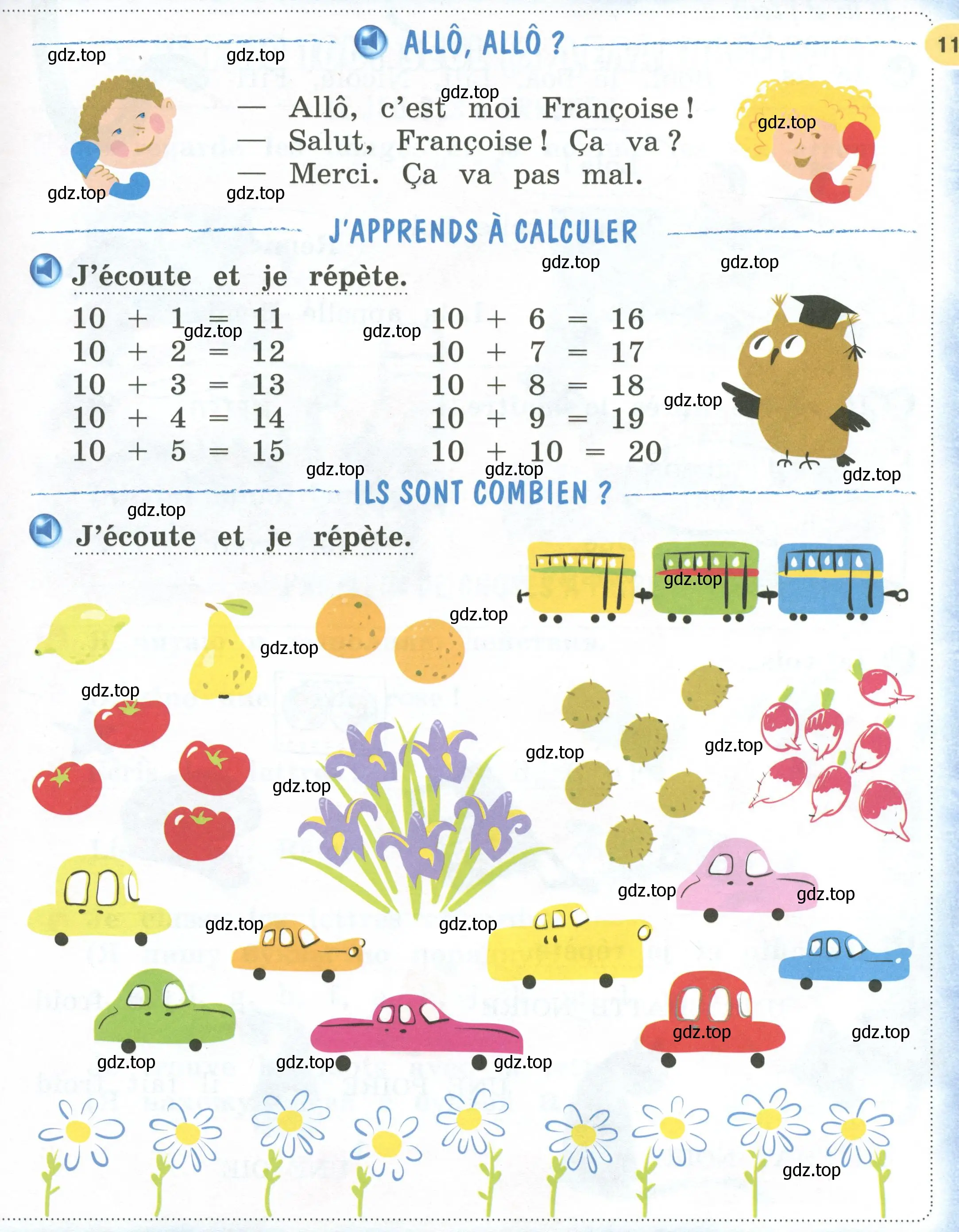 Условие  11 (страница 11) гдз по французскому языку 2 класс Кулигина, Кирьянова, учебник