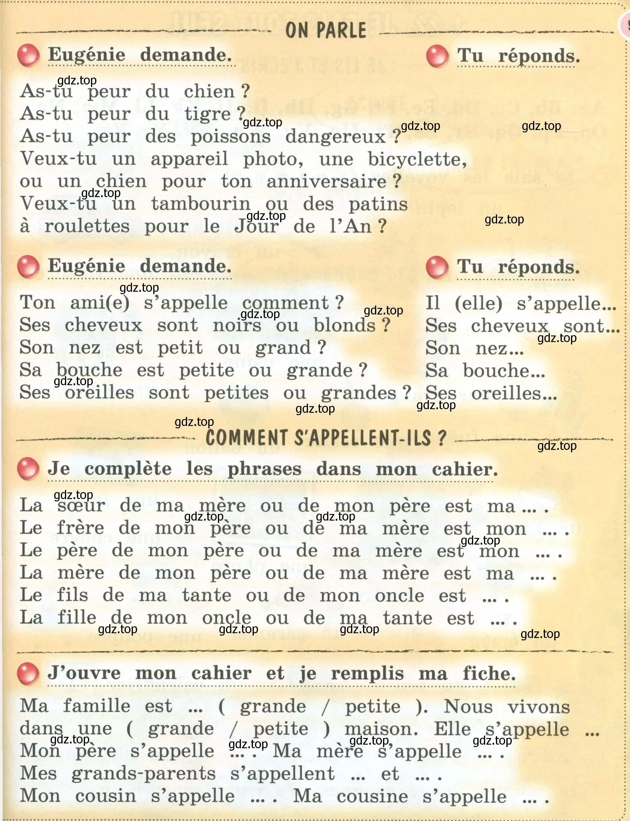 Условие  95 (страница 95) гдз по французскому языку 2 класс Кулигина, Кирьянова, учебник