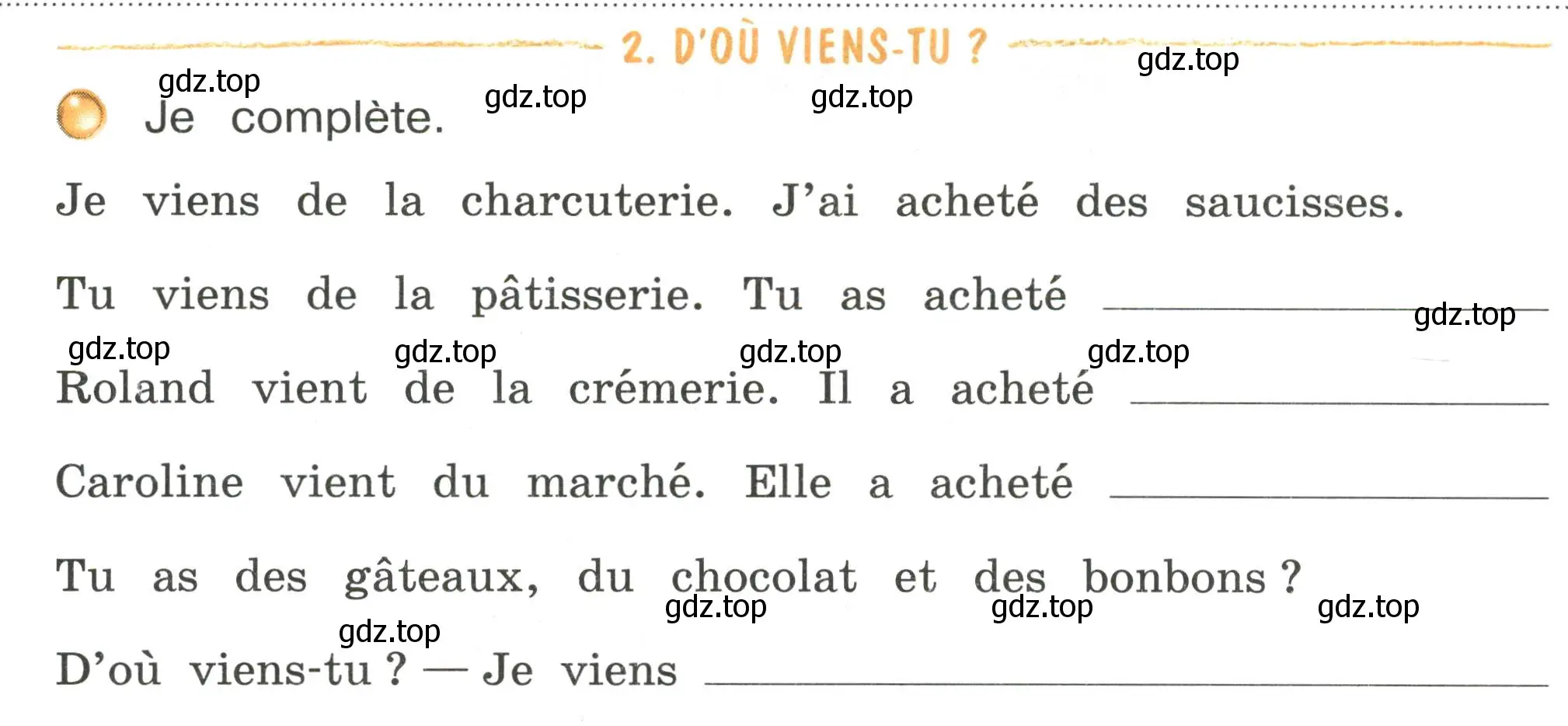 Условие номер 2 (страница 53) гдз по французскому языку 3 класс Кулигин, Корчагина, рабочая тетрадь