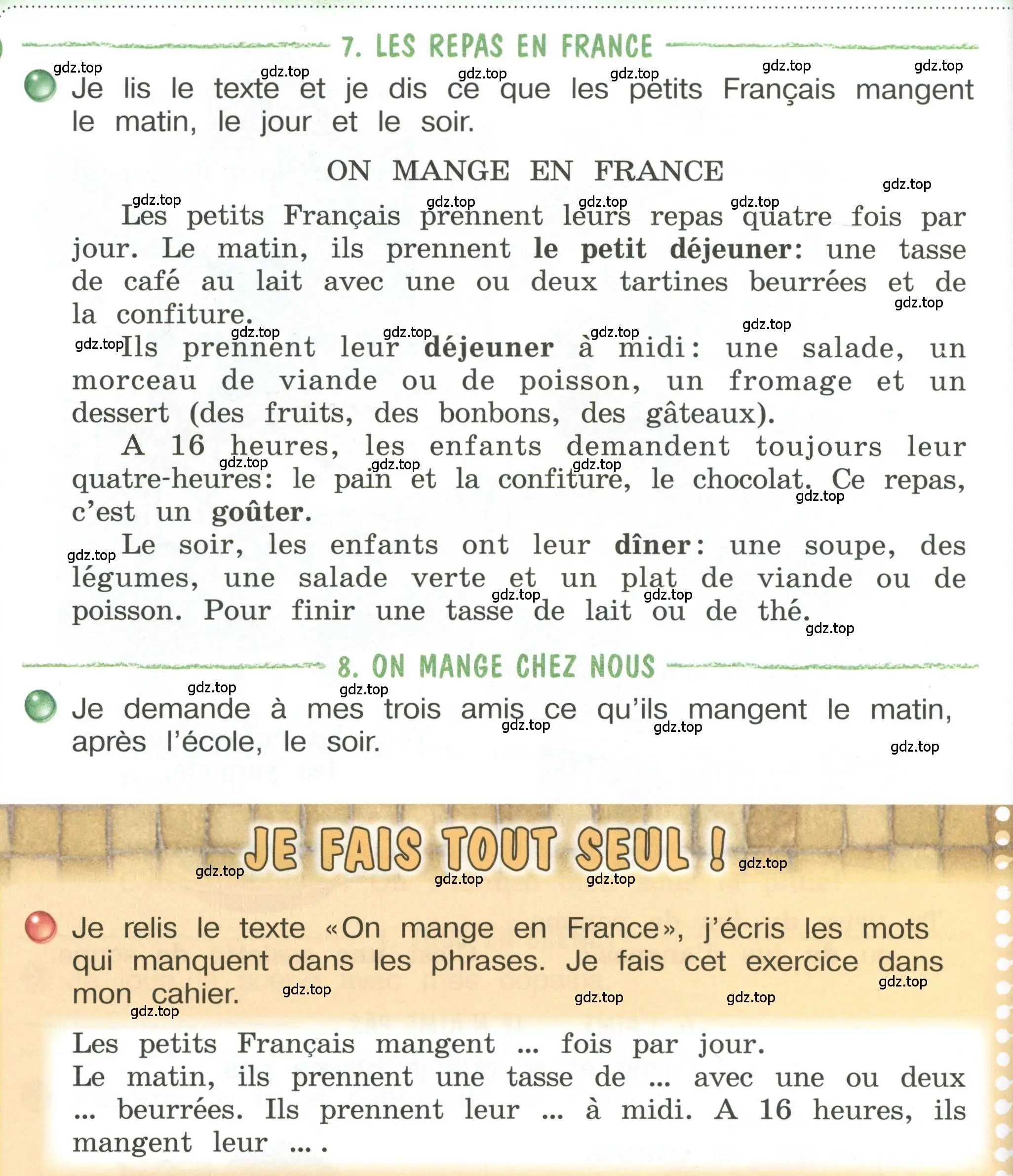 Условие  56 (страница 56) гдз по французскому языку 3 класс Кулигин, Кирьянова, учебник 1 часть