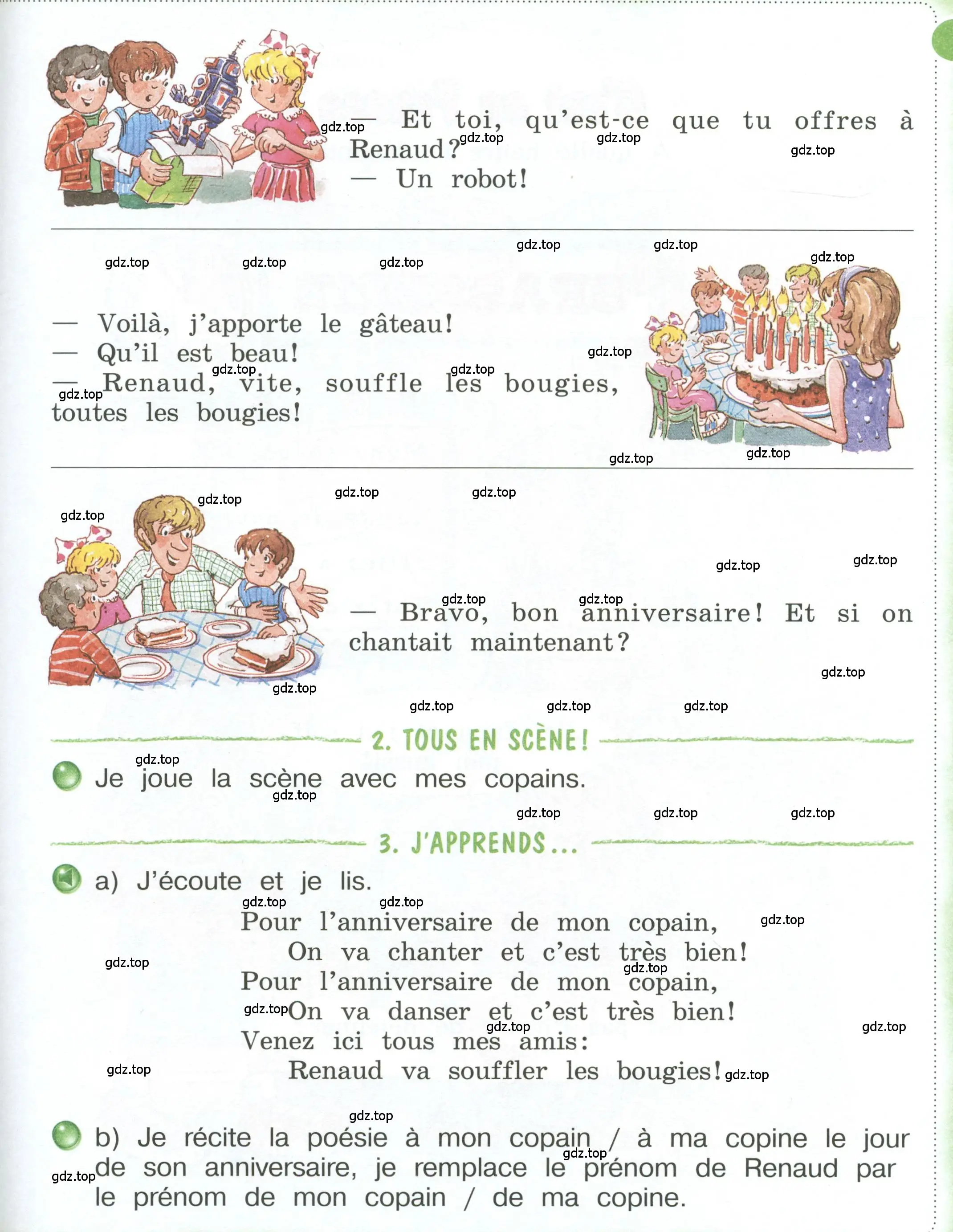 Условие  69 (страница 69) гдз по французскому языку 3 класс Кулигин, Кирьянова, учебник 1 часть