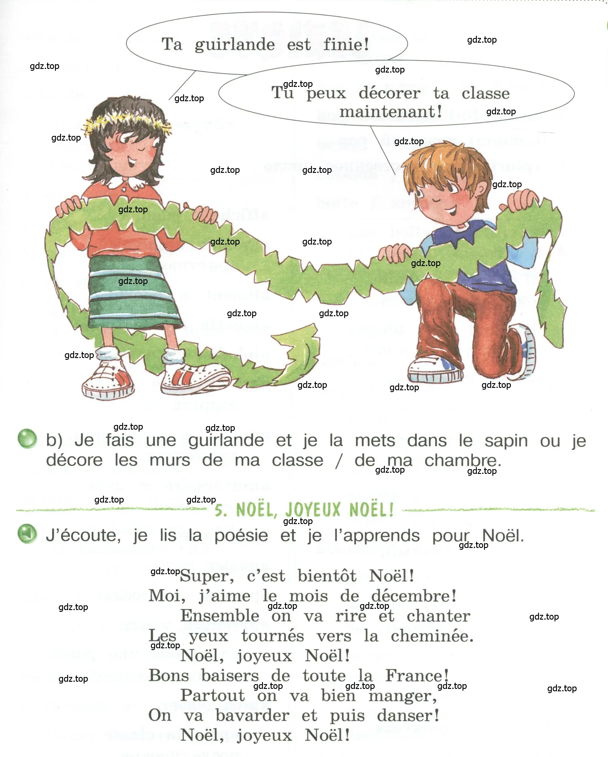 Условие  79 (страница 79) гдз по французскому языку 3 класс Кулигин, Кирьянова, учебник 1 часть