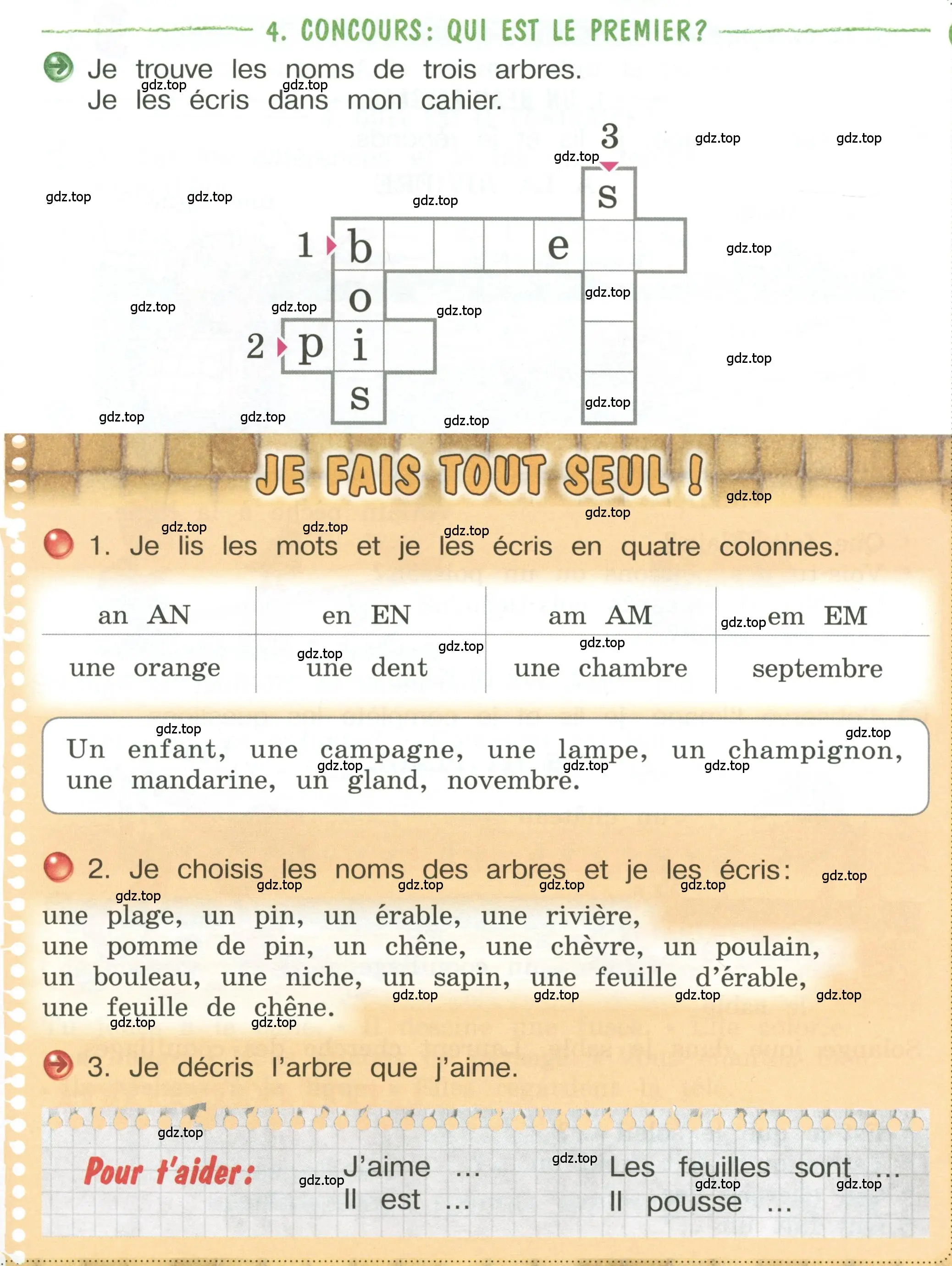 Условие  9 (страница 9) гдз по французскому языку 3 класс Кулигин, Кирьянова, учебник 1 часть