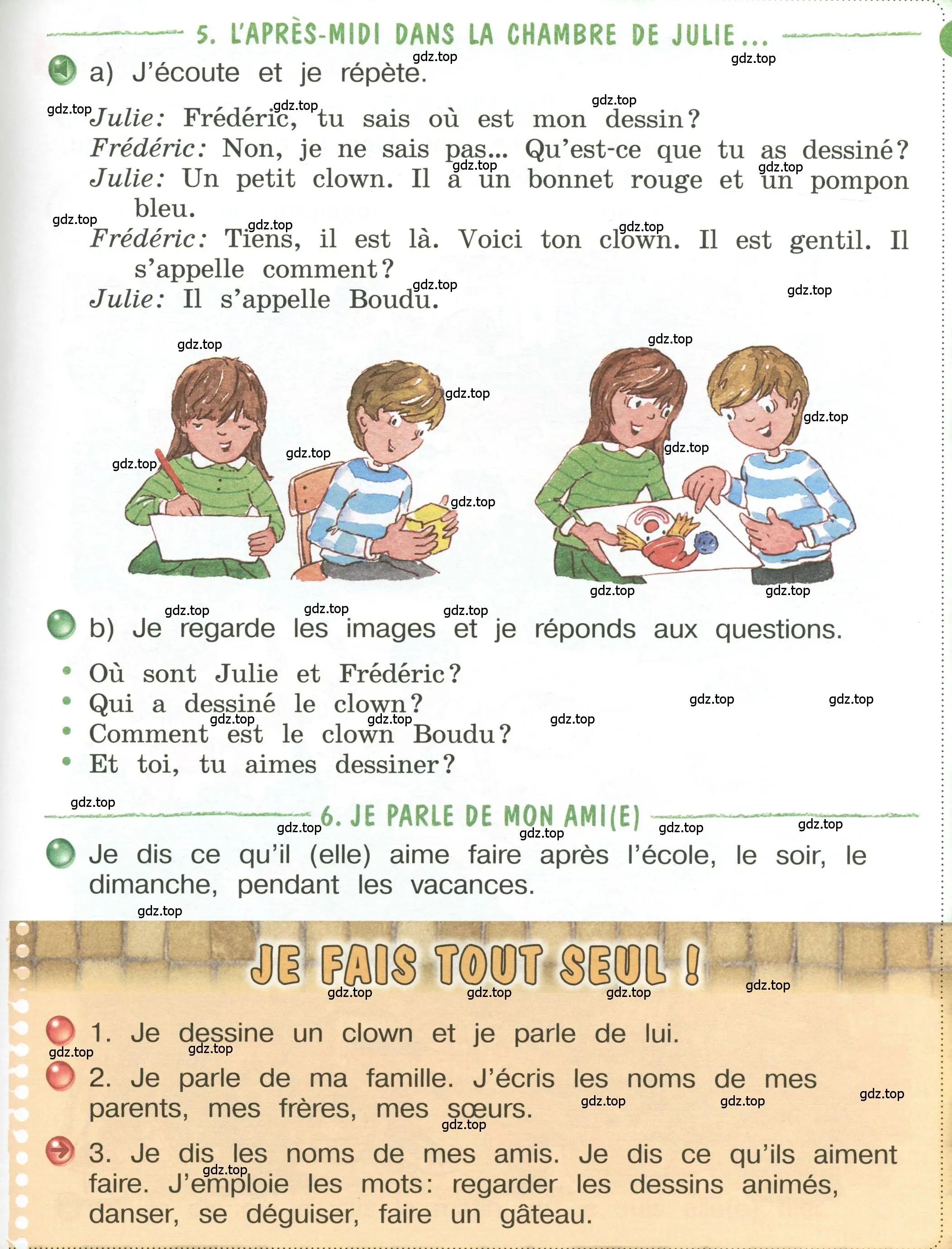 Условие  45 (страница 45) гдз по французскому языку 3 класс Кулигин, Кирьянова, учебник 2 часть