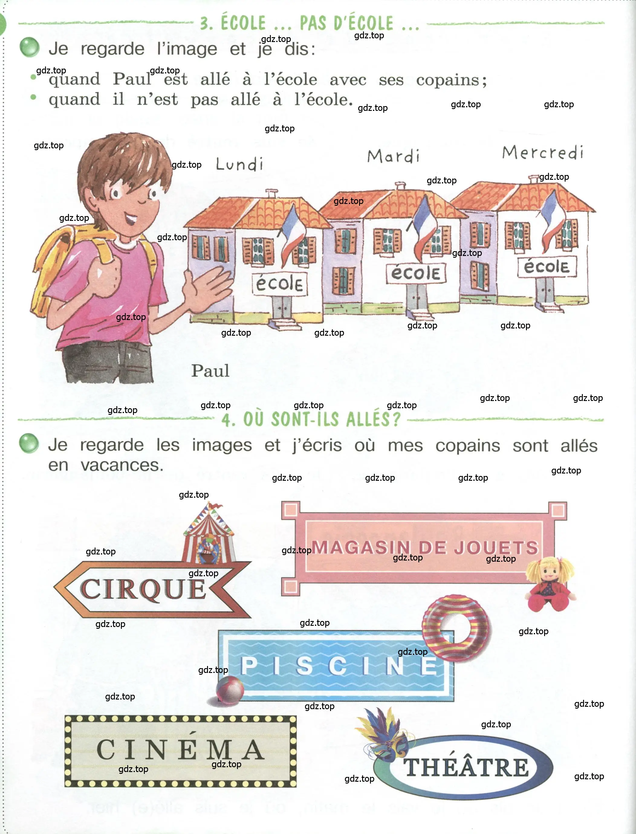 Условие  48 (страница 48) гдз по французскому языку 3 класс Кулигин, Кирьянова, учебник 2 часть