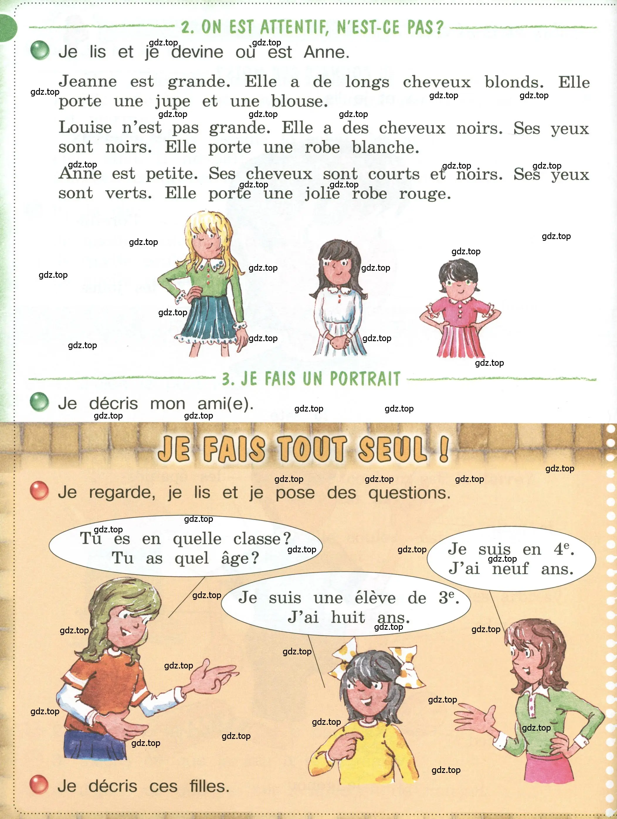 Условие  54 (страница 54) гдз по французскому языку 3 класс Кулигин, Кирьянова, учебник 2 часть