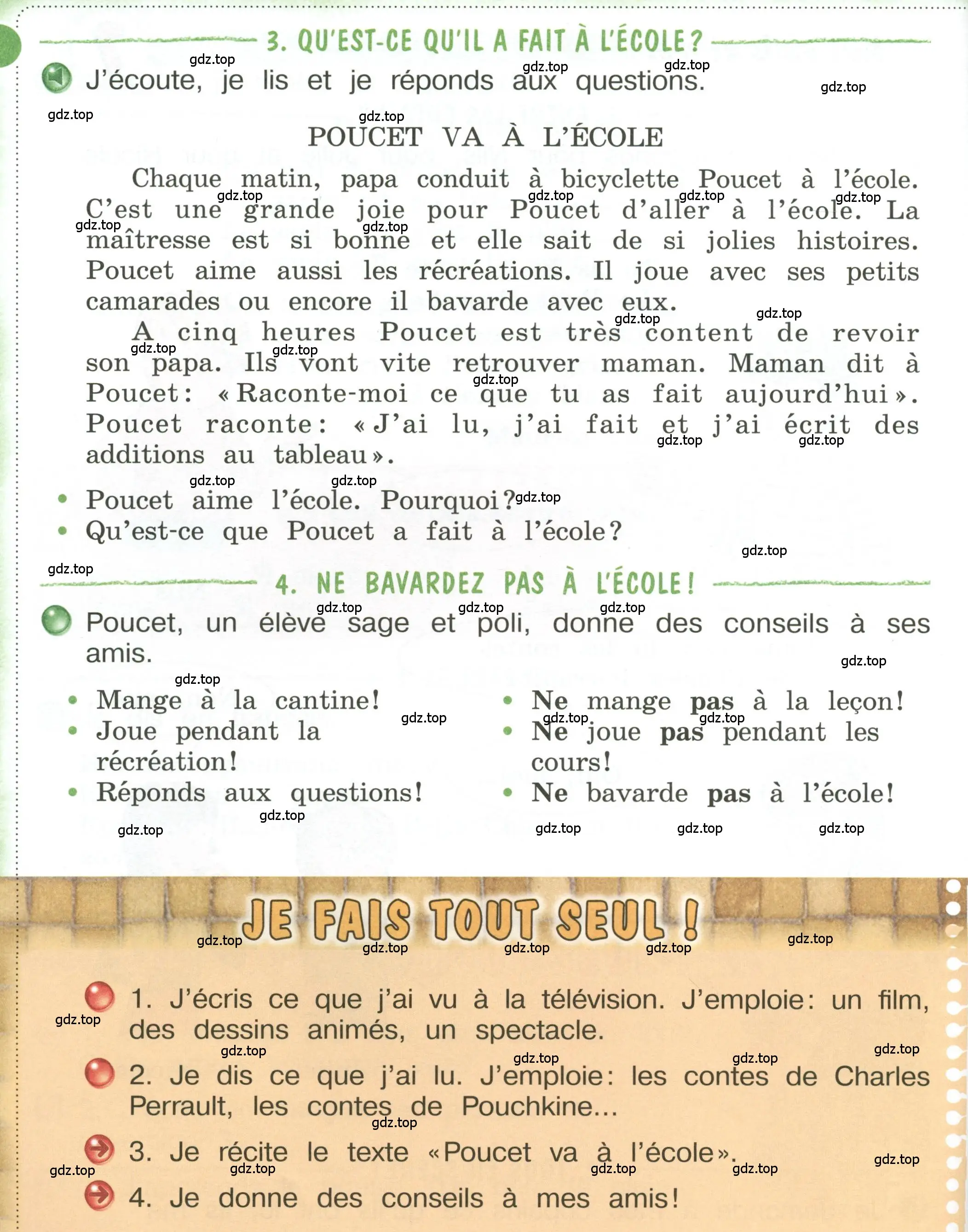 Условие  60 (страница 60) гдз по французскому языку 3 класс Кулигин, Кирьянова, учебник 2 часть