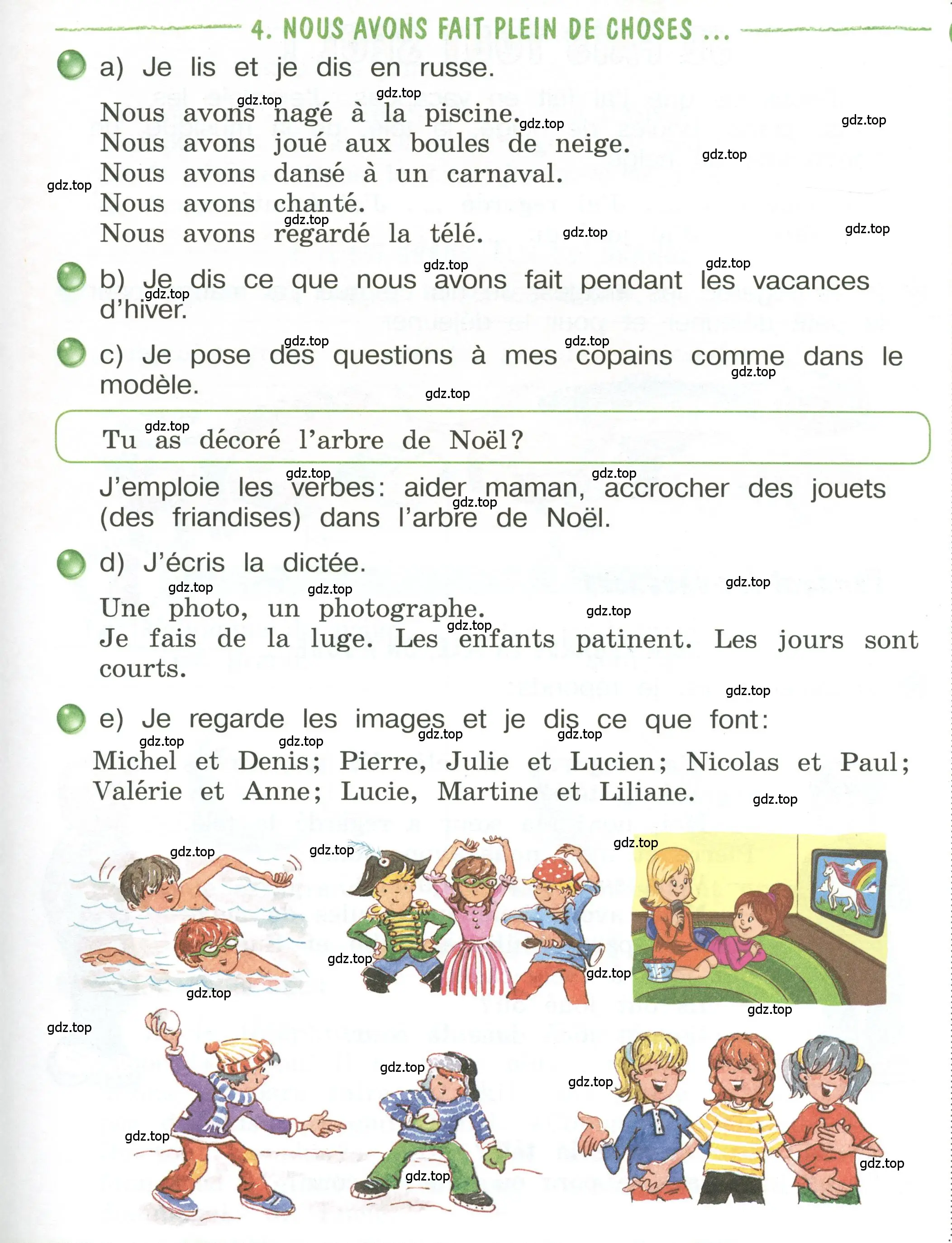 Условие  9 (страница 9) гдз по французскому языку 3 класс Кулигин, Кирьянова, учебник 2 часть