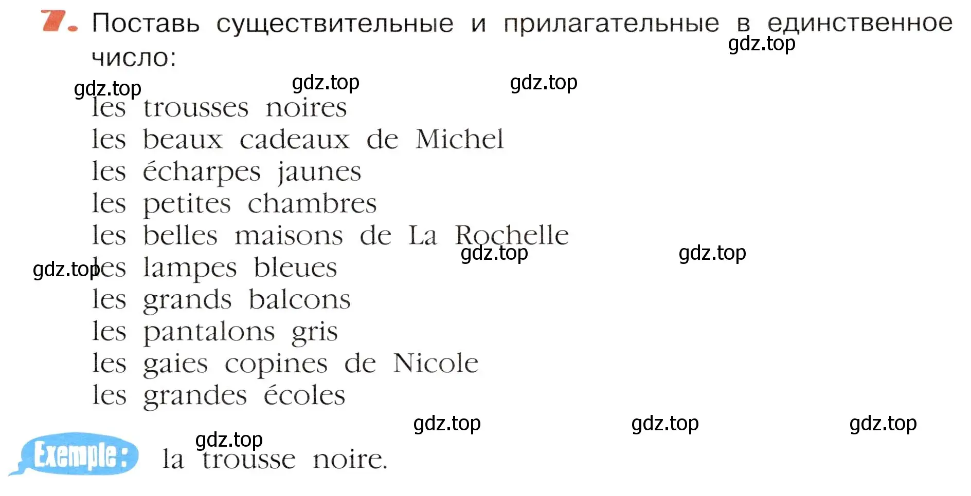 Условие номер 7 (страница 87) гдз по французскому языку 5 класс Береговская, Белосельская, учебник 1 часть