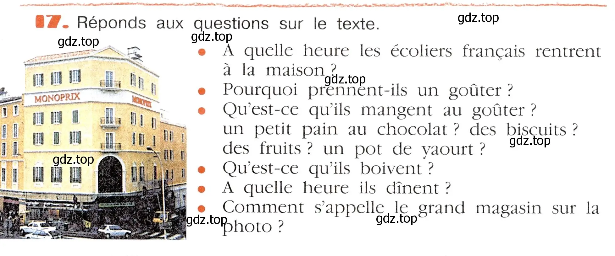 Условие номер 17 (страница 13) гдз по французскому языку 5 класс Береговская, Белосельская, учебник 2 часть