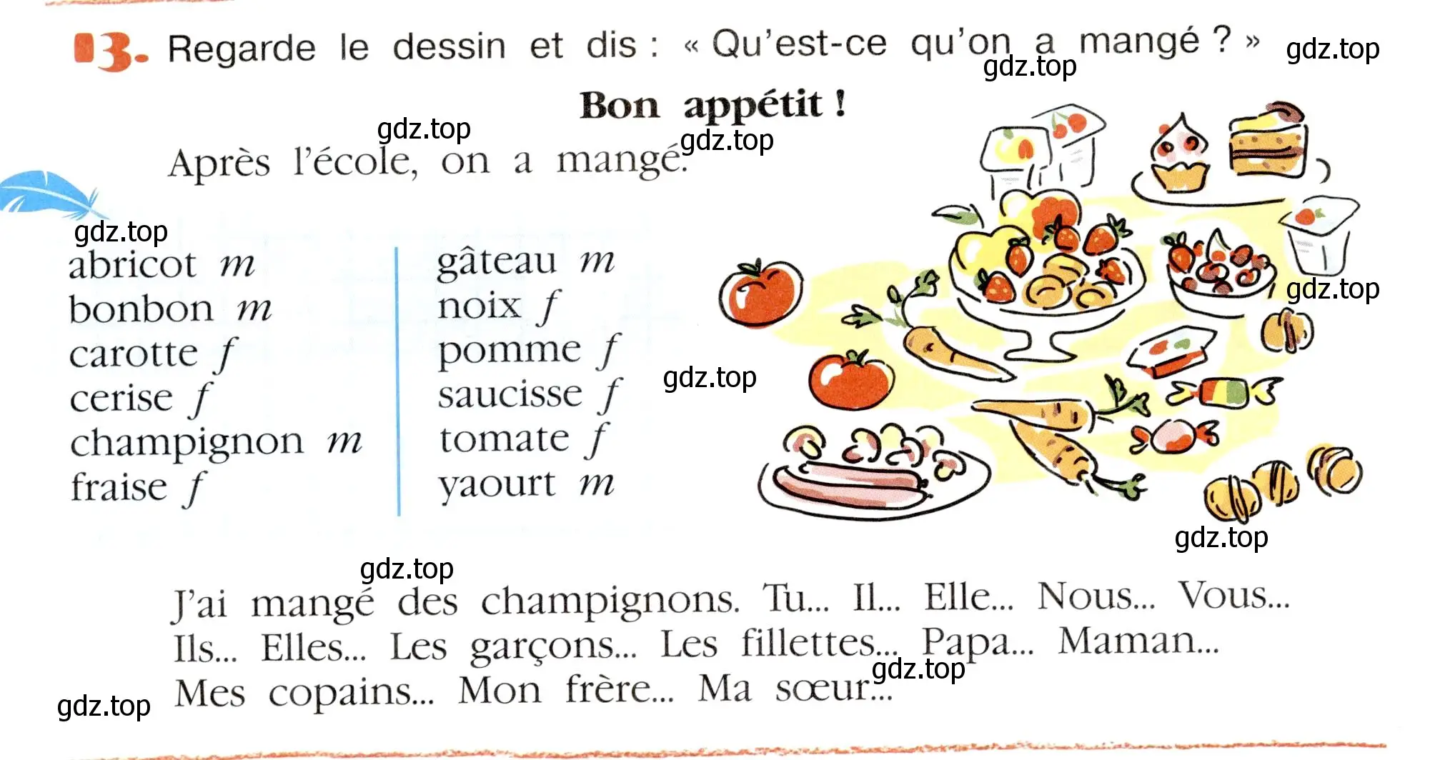 Условие номер 13 (страница 32) гдз по французскому языку 5 класс Береговская, Белосельская, учебник 2 часть