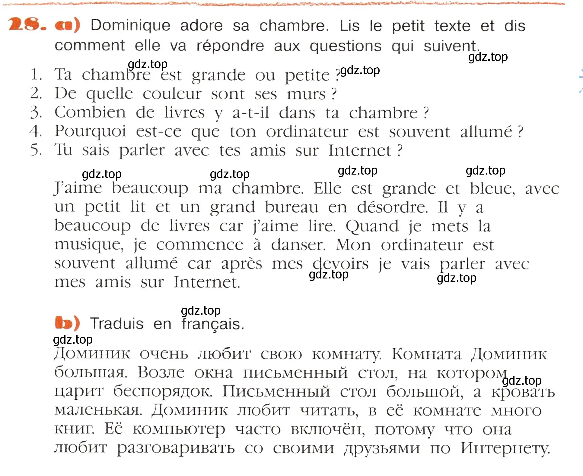 Условие номер 28 (страница 83) гдз по французскому языку 5 класс Береговская, Белосельская, учебник 2 часть